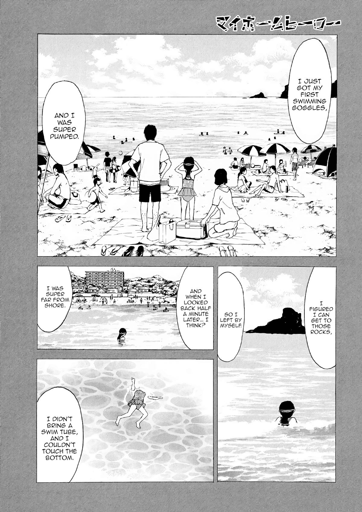 My Home Hero Chapter 47 page 13 - Chapter 47: My Sin