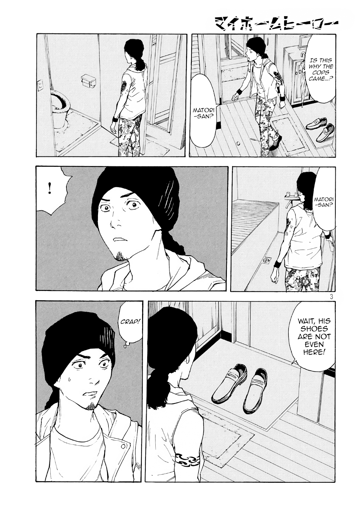 My Home Hero Chapter 47 page 3 - Chapter 47: My Sin