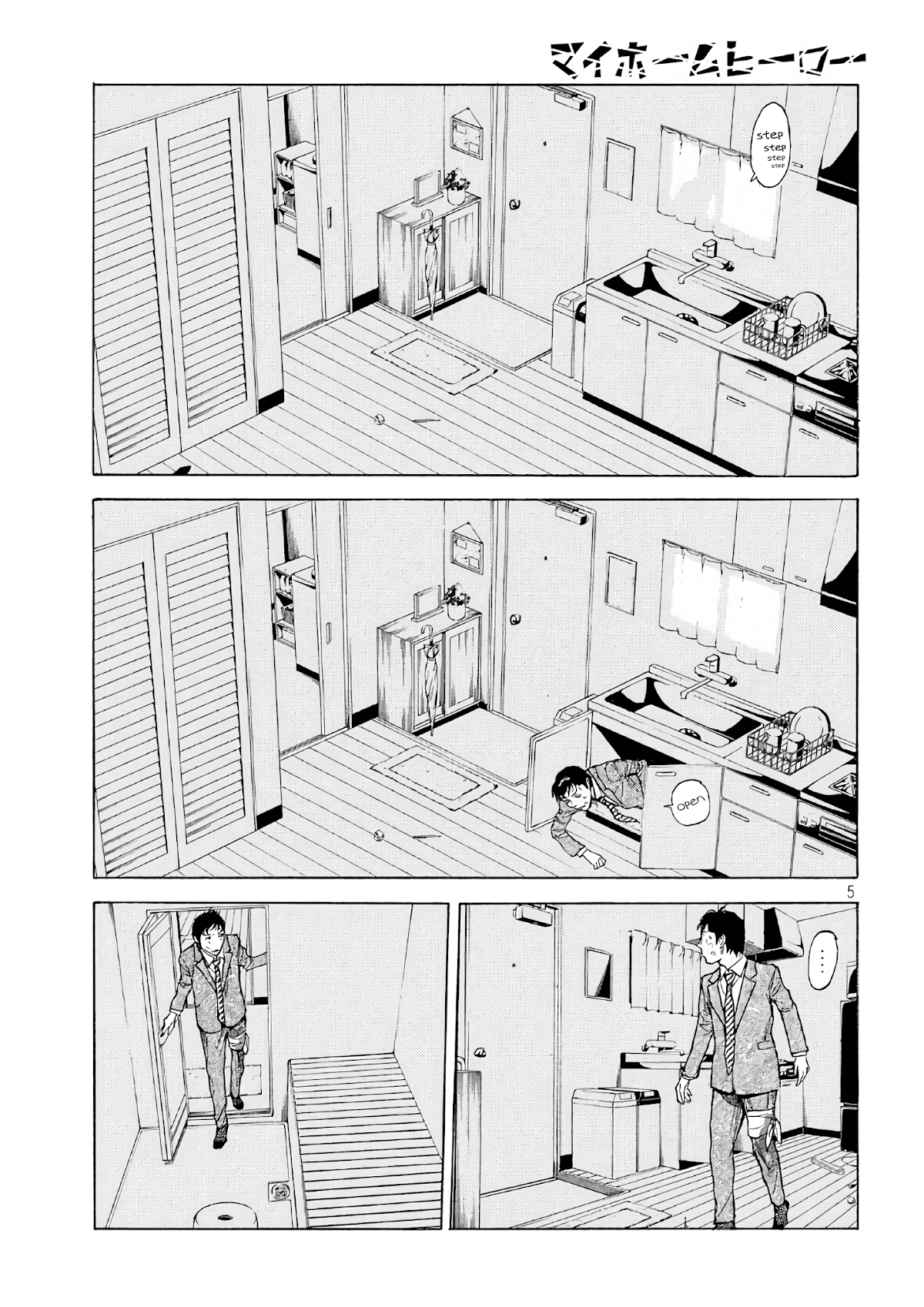 My Home Hero Chapter 47 page 5 - Chapter 47: My Sin