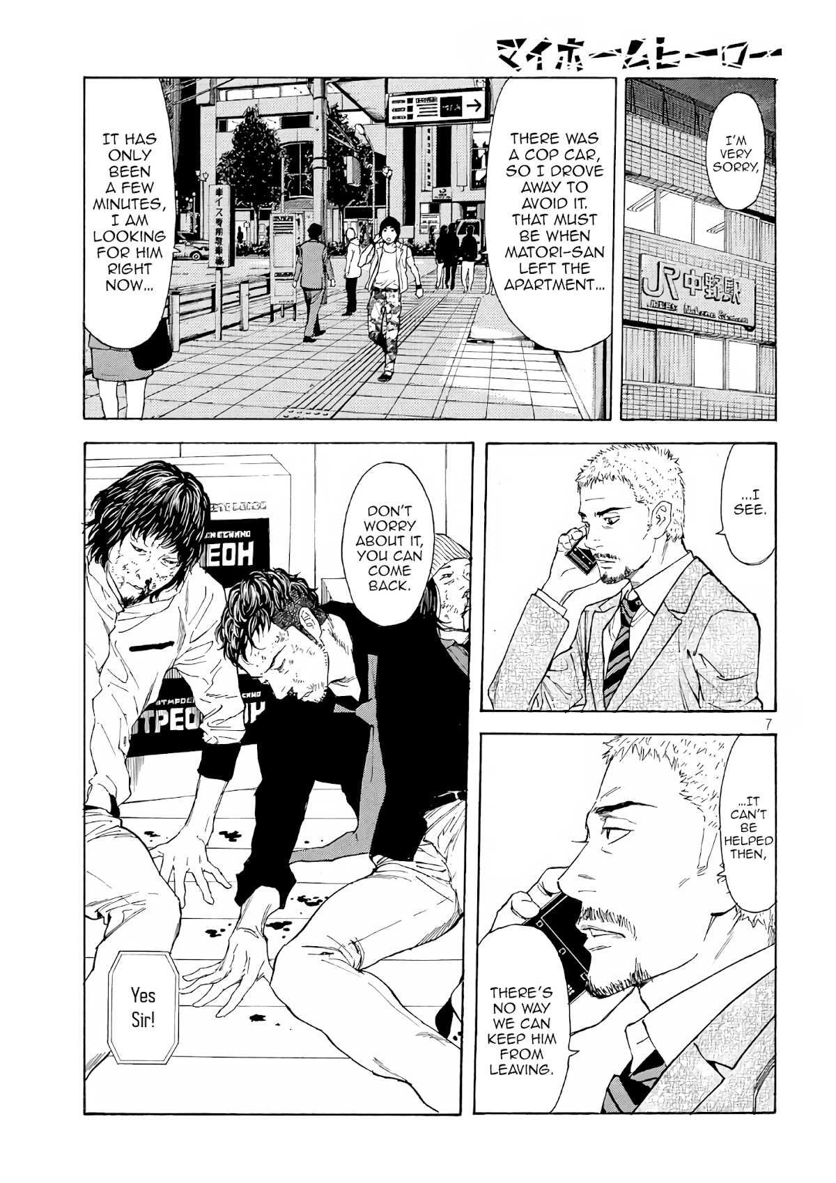 My Home Hero Chapter 47 page 7 - Chapter 47: My Sin