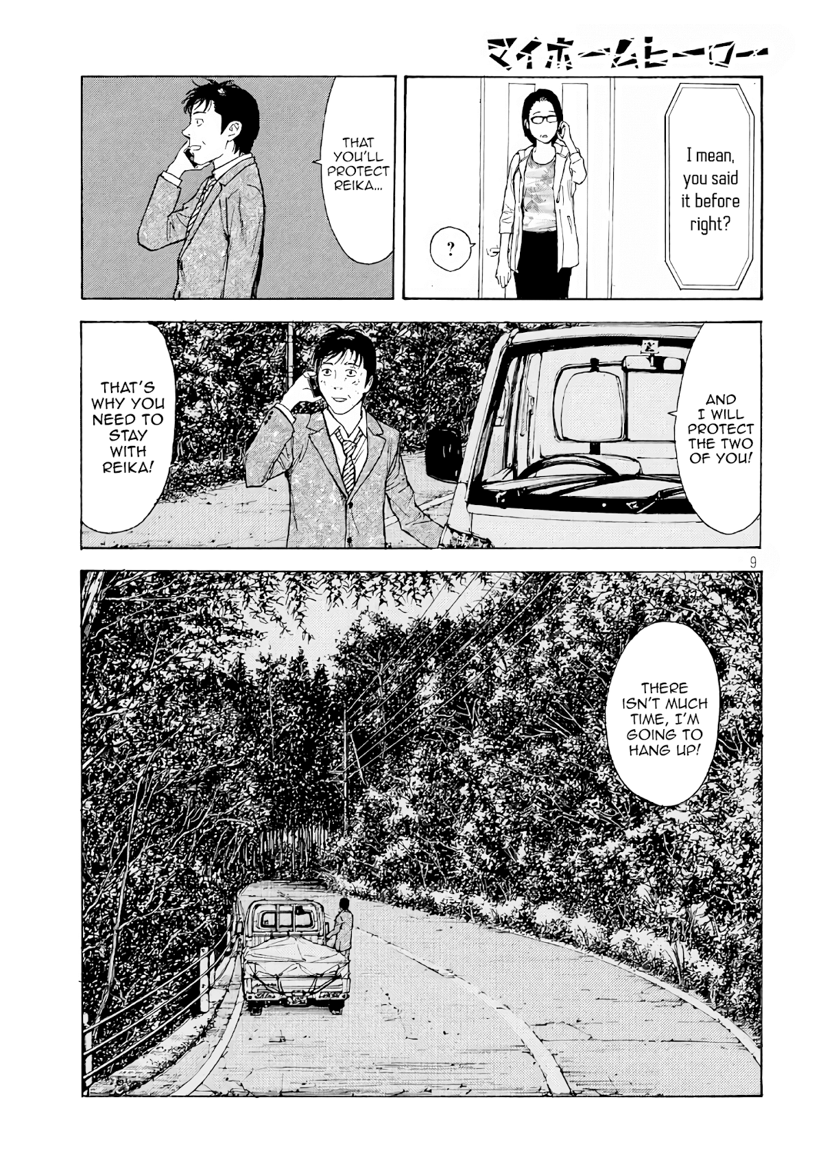 My Home Hero Chapter 47 page 9 - Chapter 47: My Sin