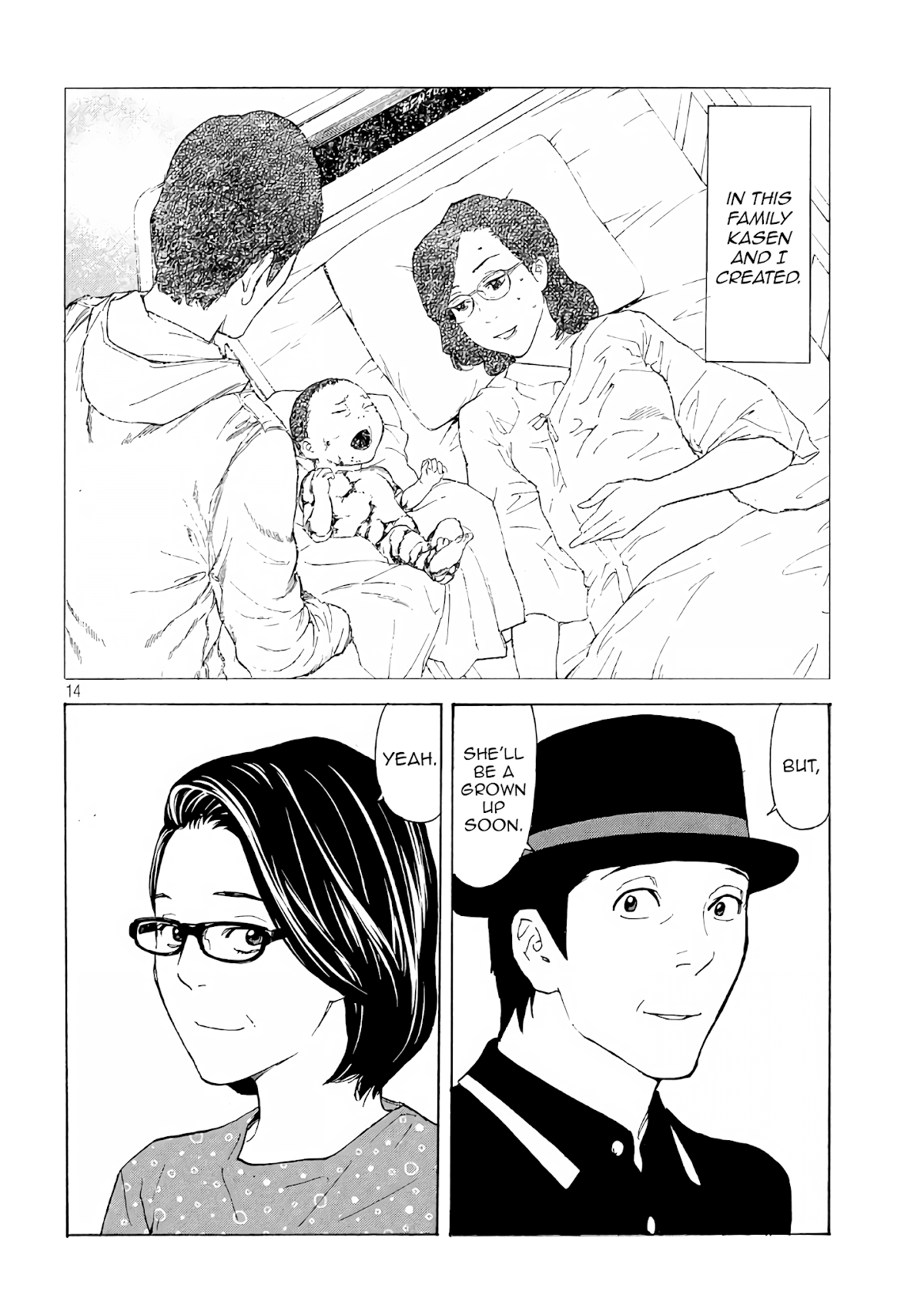 My Home Hero Chapter 48 page 14 - Chapter 48: My Happiness (Part 1 Finale)