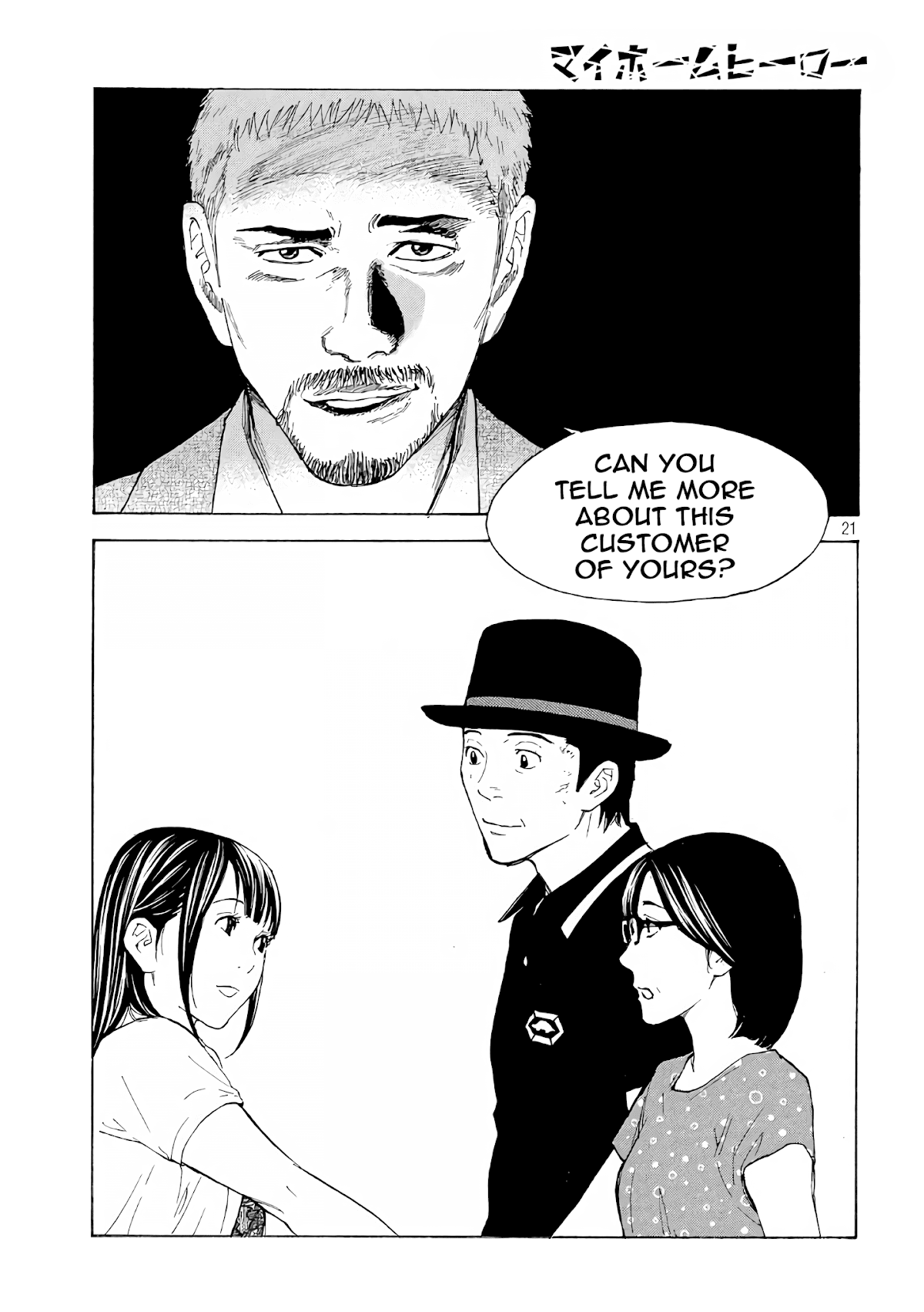 My Home Hero Chapter 48 page 21 - Chapter 48: My Happiness (Part 1 Finale)