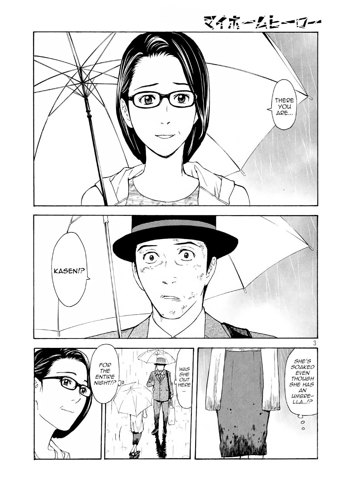 My Home Hero Chapter 48 page 3 - Chapter 48: My Happiness (Part 1 Finale)