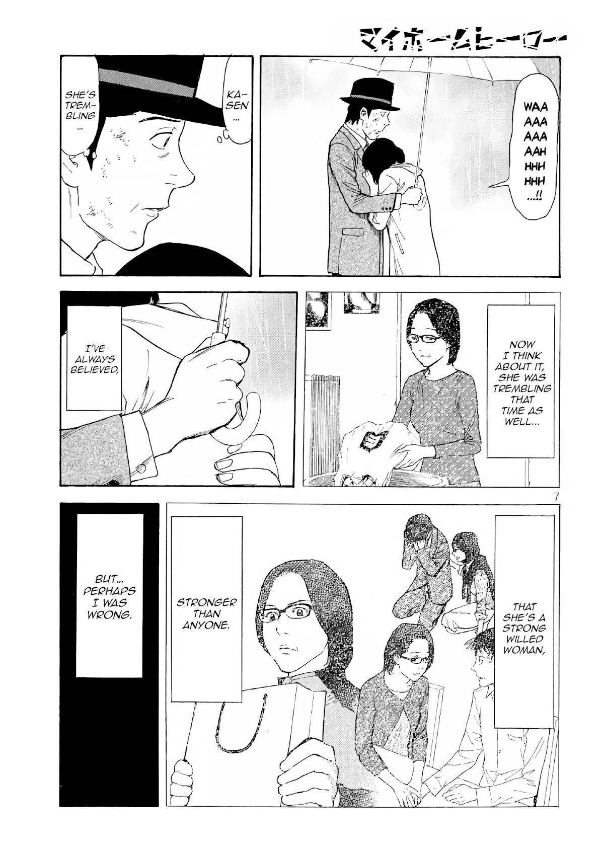 My Home Hero Chapter 48 page 7 - Chapter 48: My Happiness (Part 1 Finale)