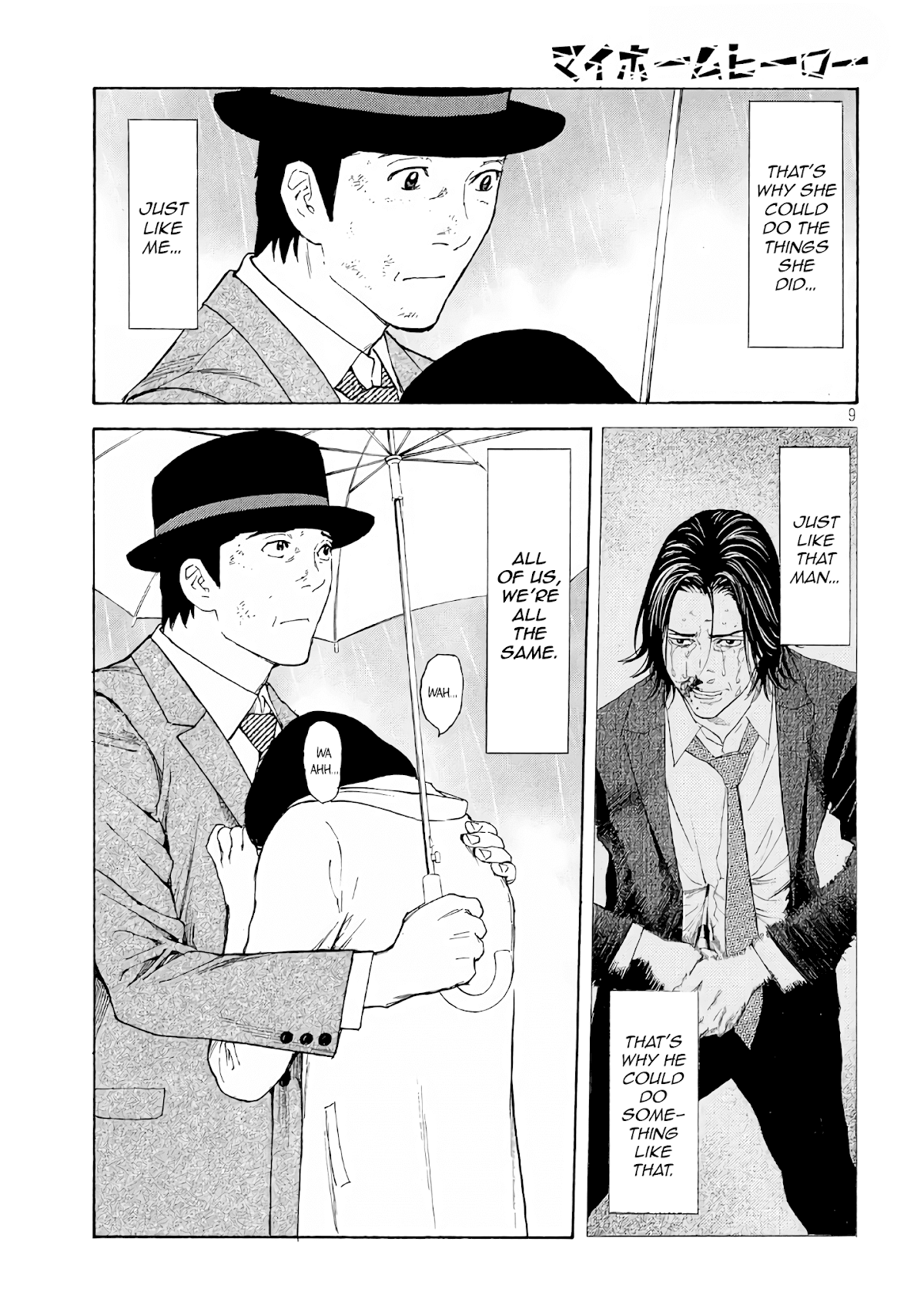 My Home Hero Chapter 48 page 9 - Chapter 48: My Happiness (Part 1 Finale)