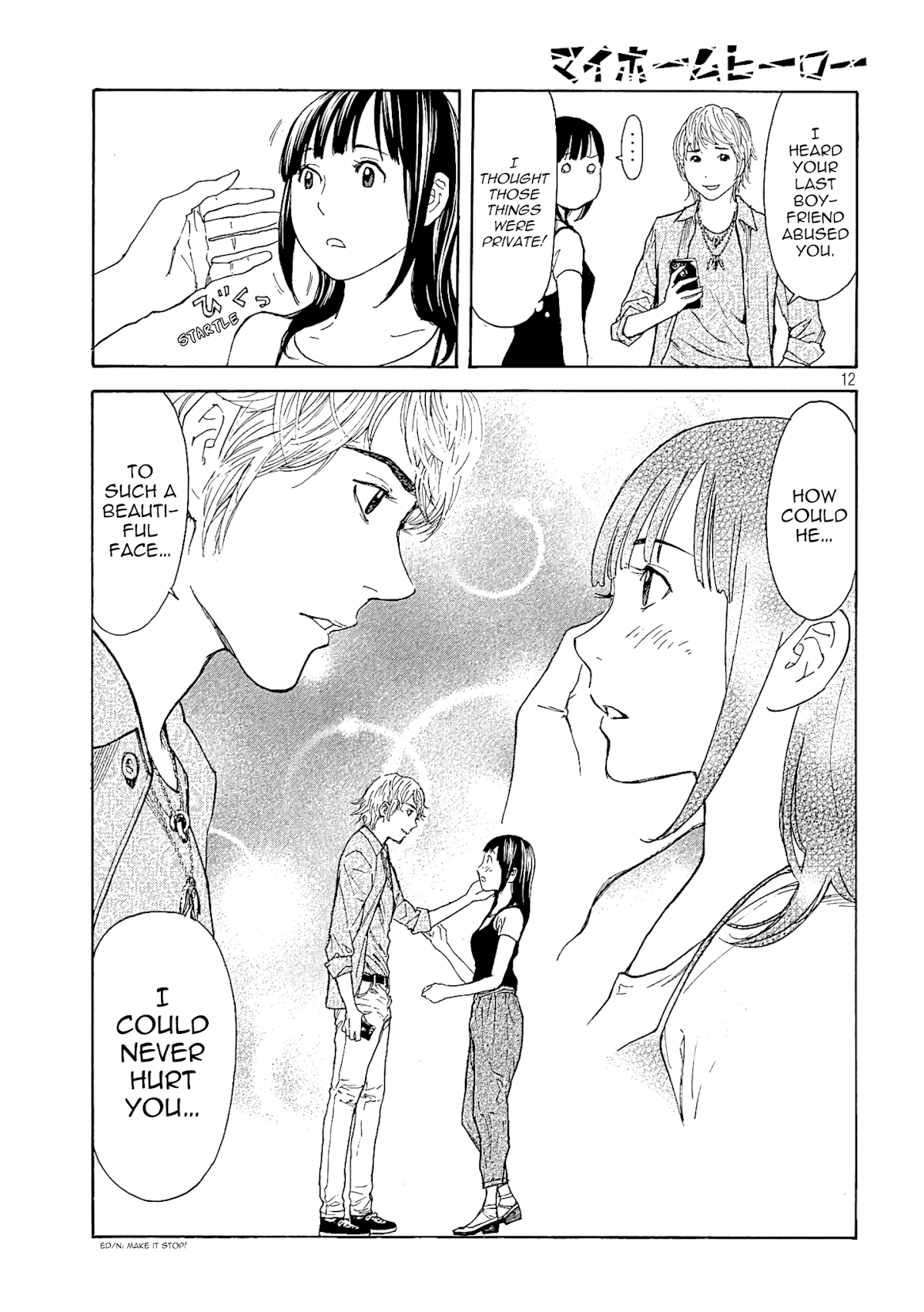 My Home Hero Chapter 49 page 11 - Chapter 49: I Became Popular
