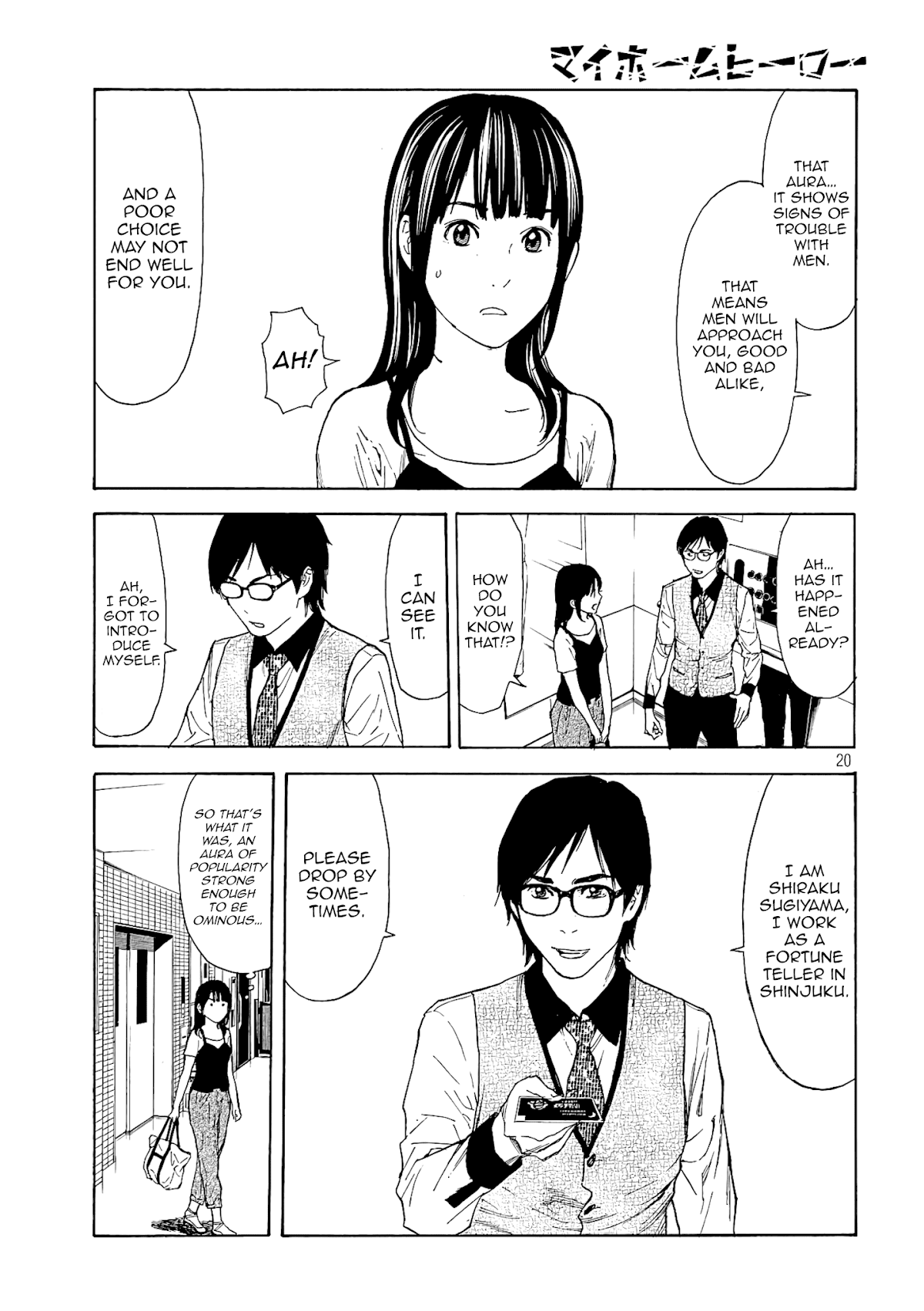 My Home Hero Chapter 49 page 19 - Chapter 49: I Became Popular