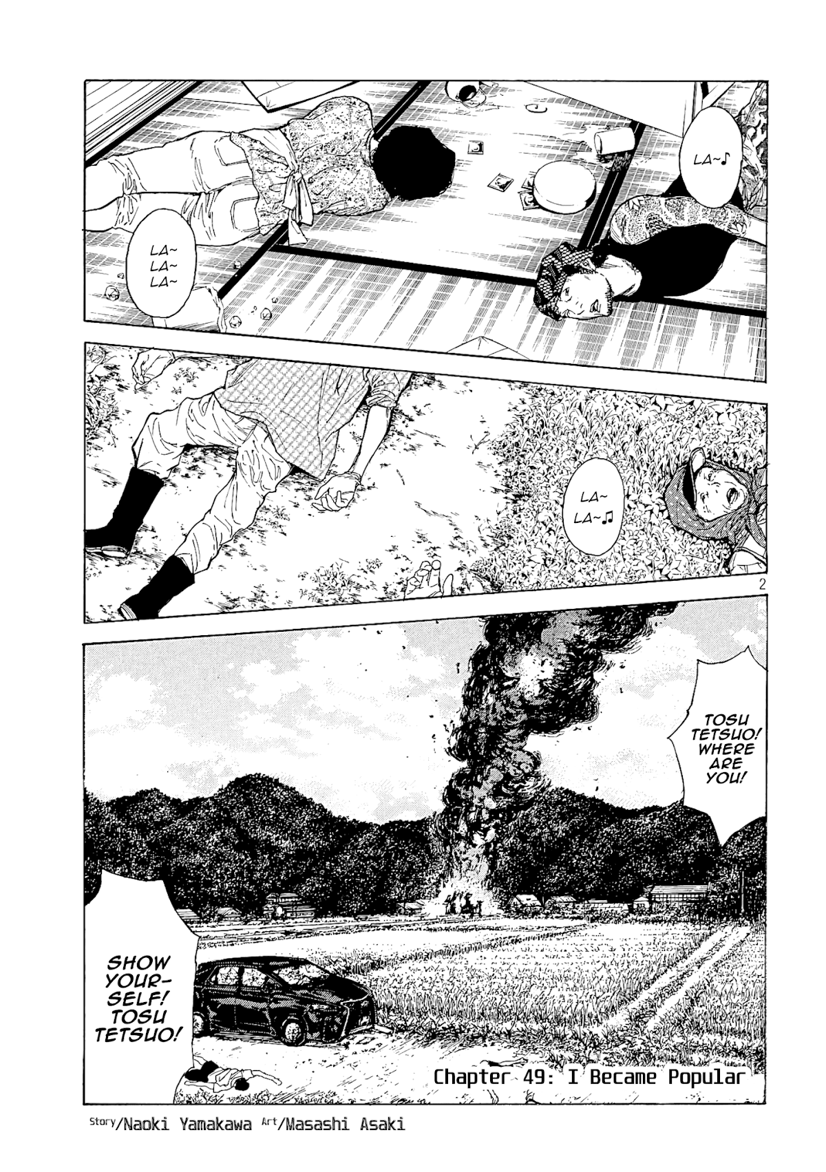 My Home Hero Chapter 49 page 2 - Chapter 49: I Became Popular