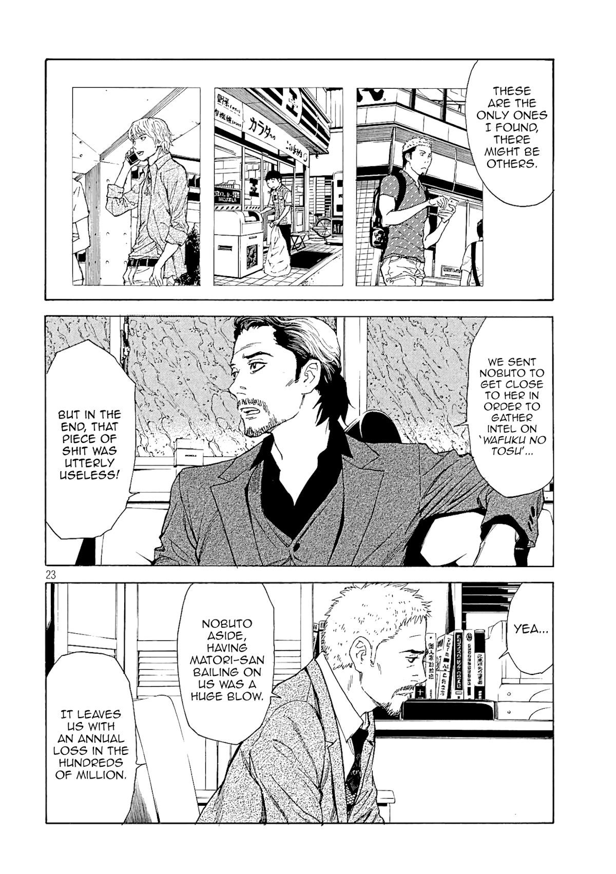 My Home Hero Chapter 49 page 22 - Chapter 49: I Became Popular