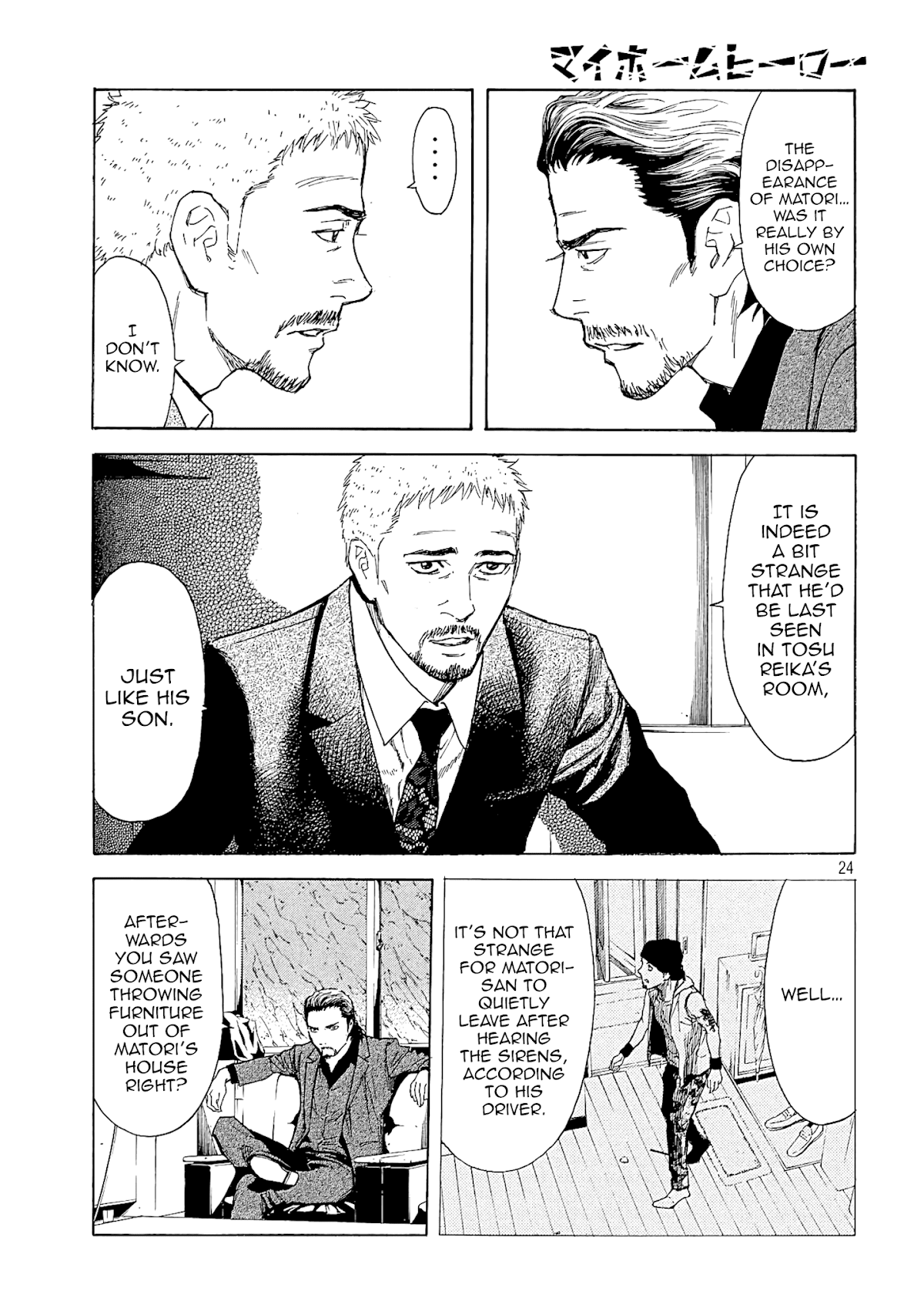 My Home Hero Chapter 49 page 23 - Chapter 49: I Became Popular