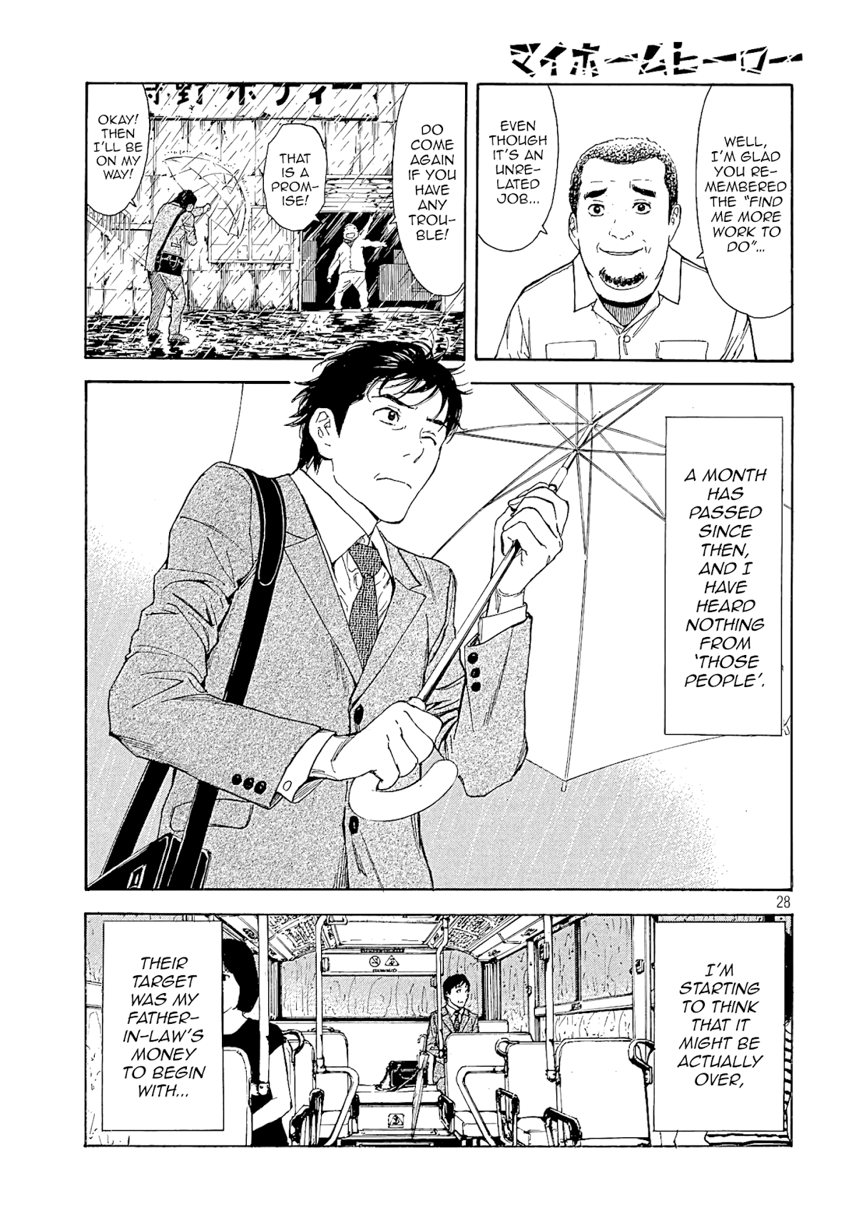 My Home Hero Chapter 49 page 27 - Chapter 49: I Became Popular