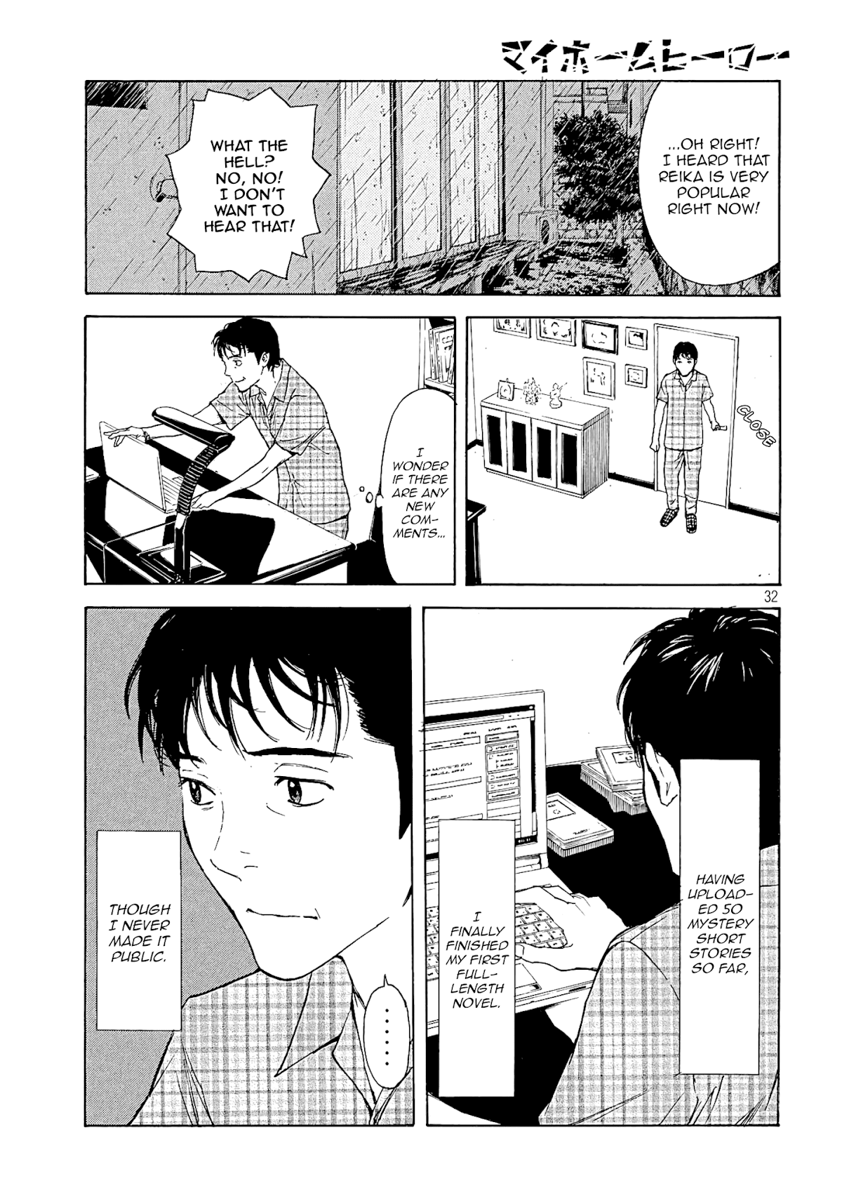 My Home Hero Chapter 49 page 31 - Chapter 49: I Became Popular