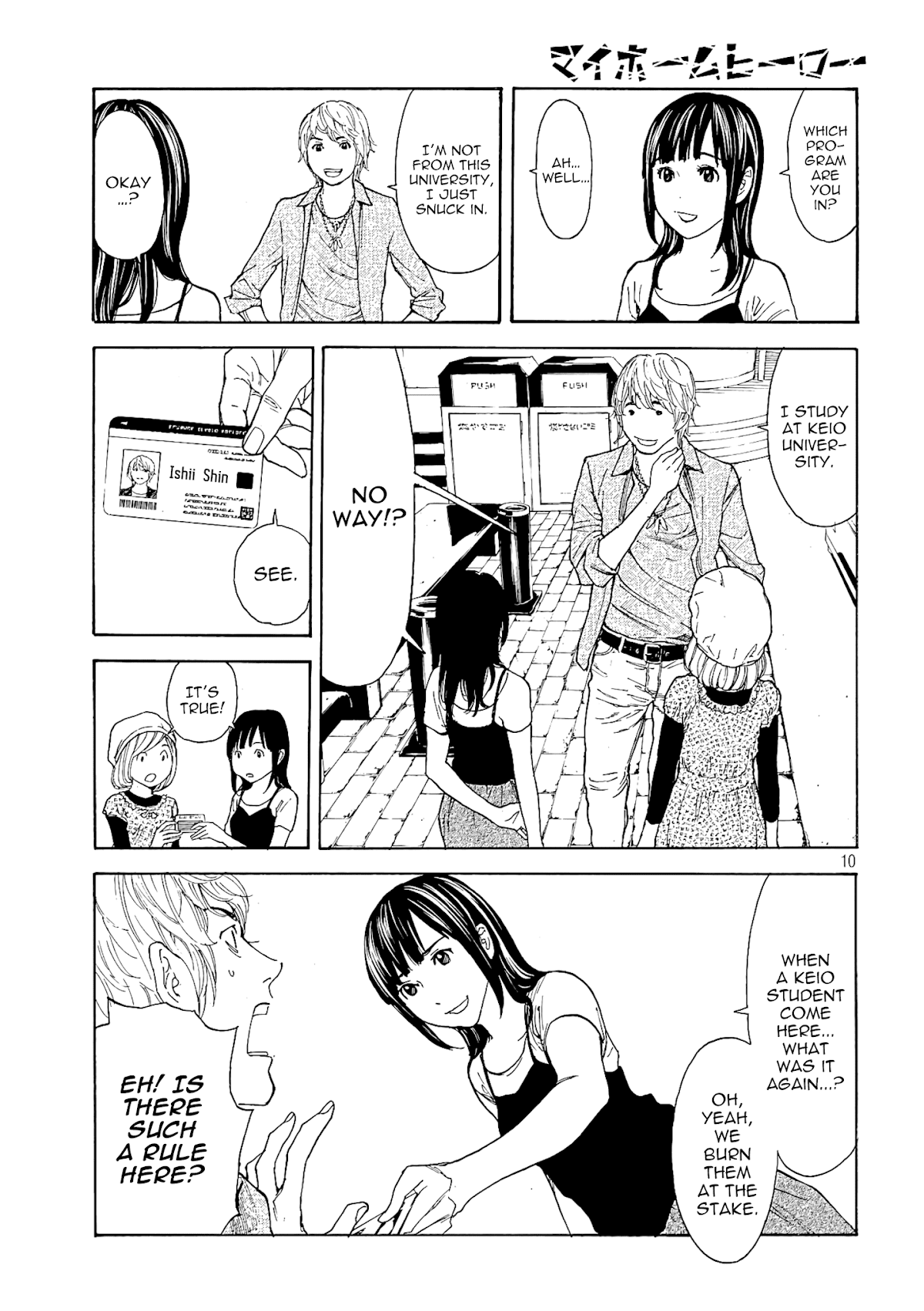 My Home Hero Chapter 49 page 9 - Chapter 49: I Became Popular