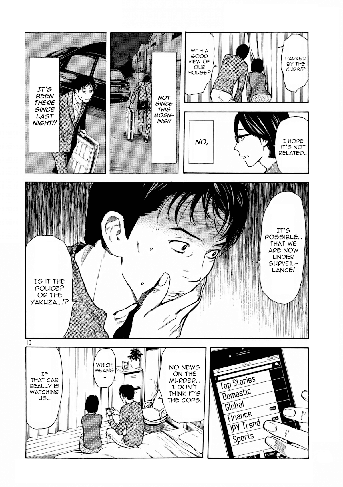 My Home Hero Chapter 5 page 10 - Chapter 5: Surveillance!?