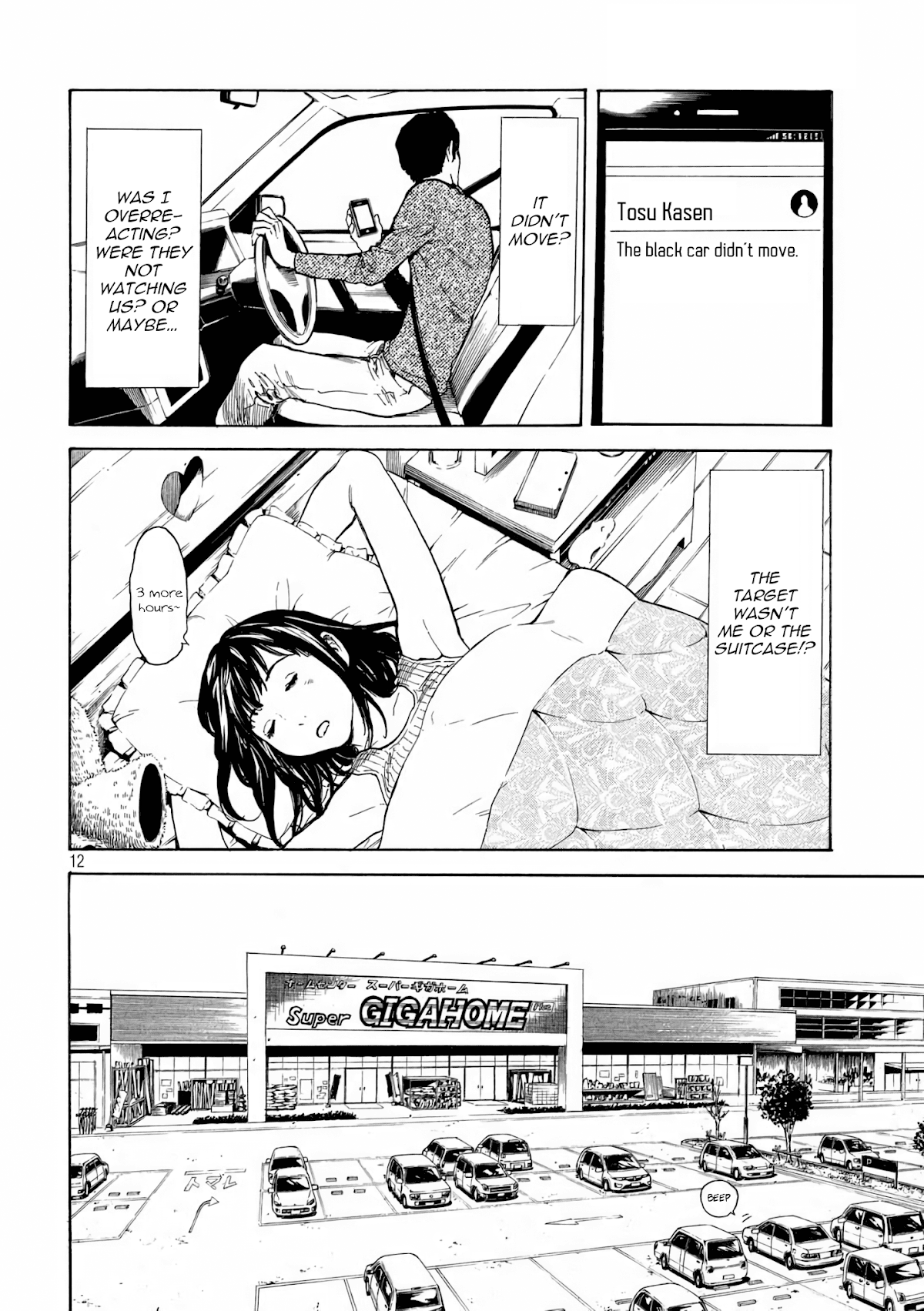 My Home Hero Chapter 5 page 12 - Chapter 5: Surveillance!?