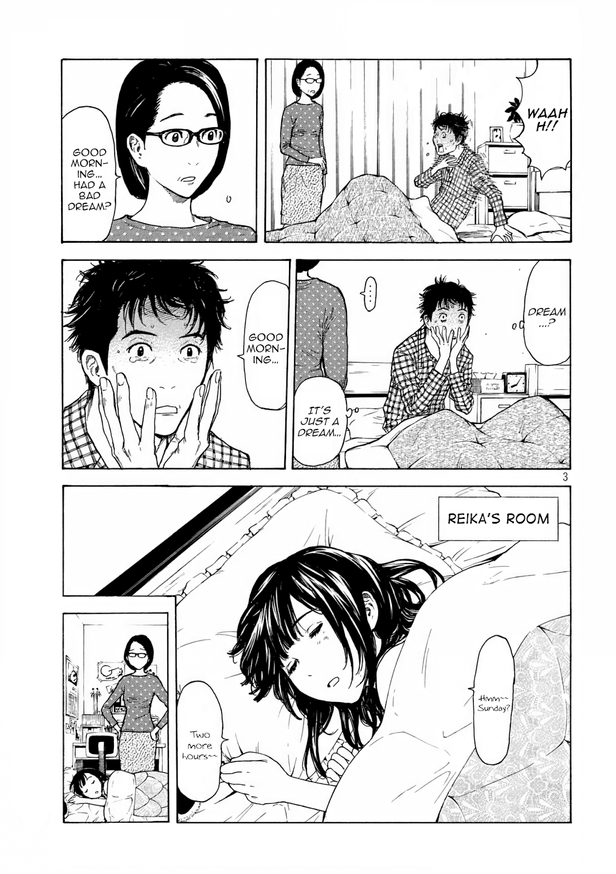 My Home Hero Chapter 5 page 3 - Chapter 5: Surveillance!?