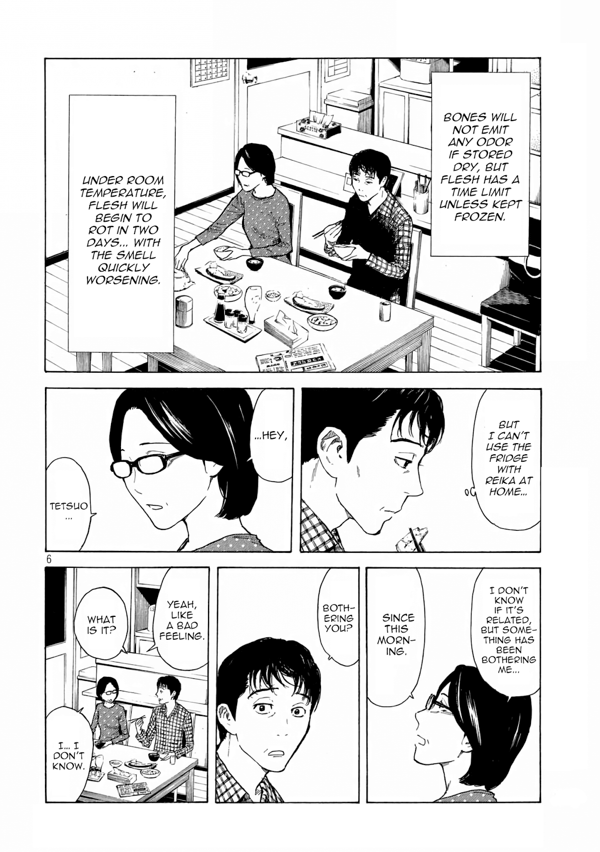 My Home Hero Chapter 5 page 6 - Chapter 5: Surveillance!?