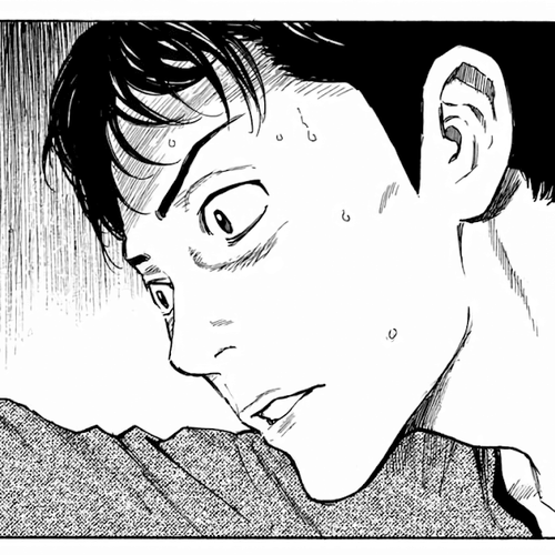 My Home Hero Chapter 5: Surveillance!? cover
