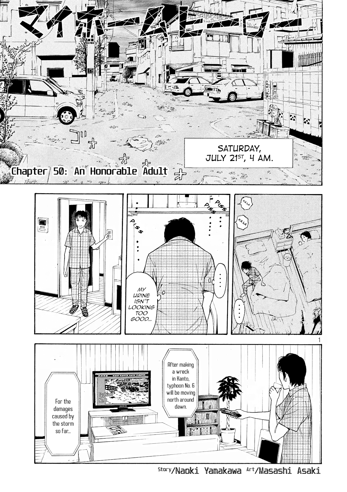 My Home Hero Chapter 50 page 1 - Chapter 50: An Honorable Adult