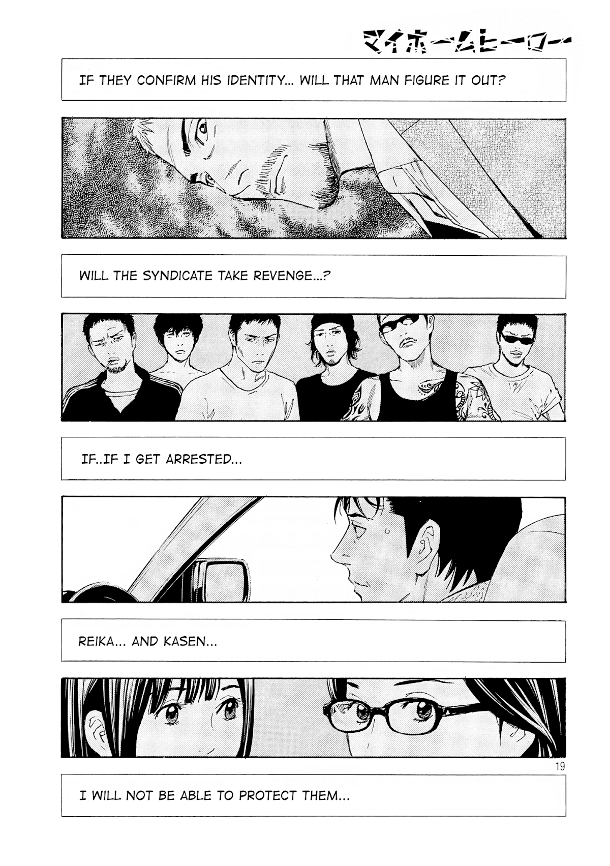 My Home Hero Chapter 50 page 18 - Chapter 50: An Honorable Adult