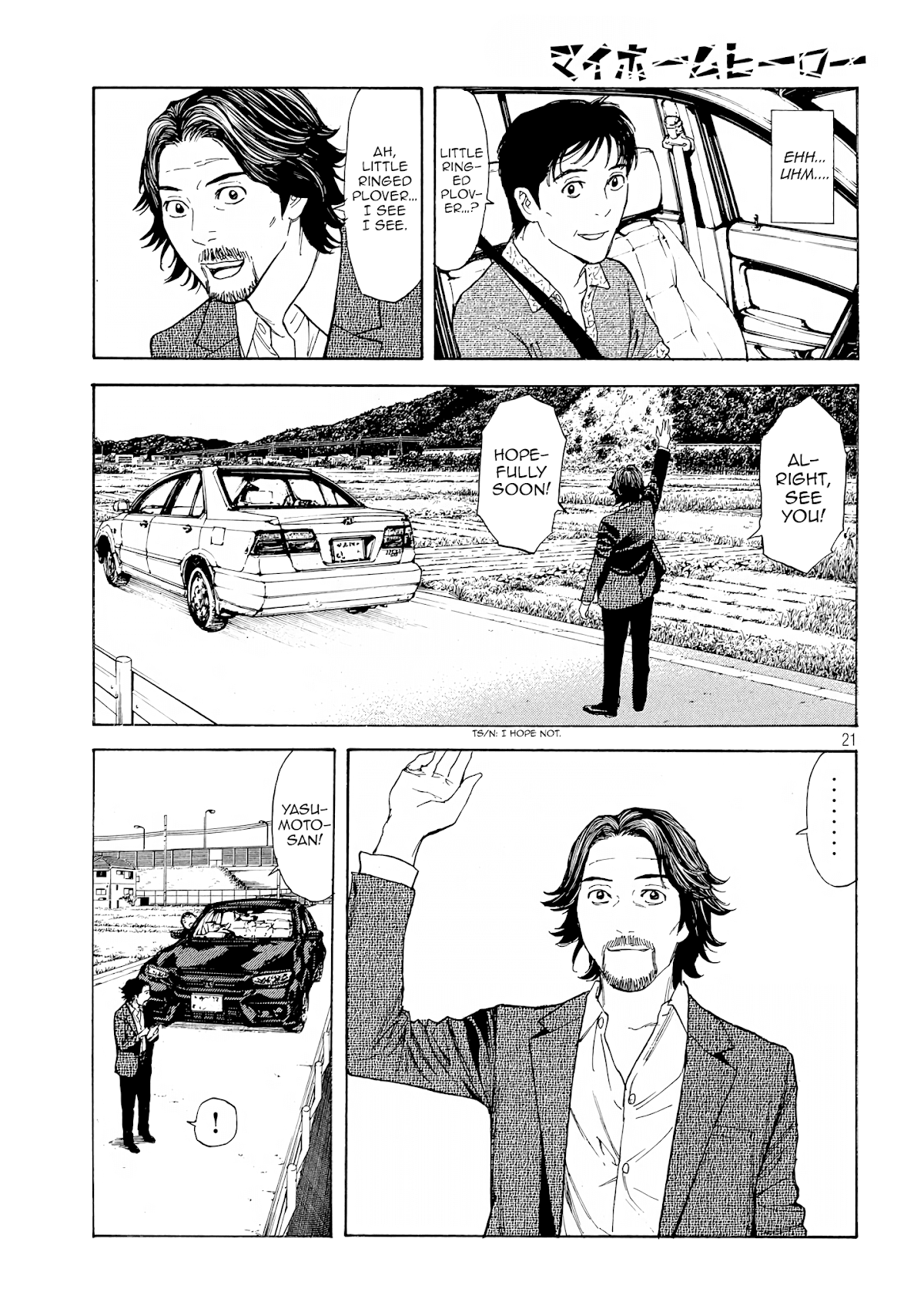 My Home Hero Chapter 50 page 20 - Chapter 50: An Honorable Adult