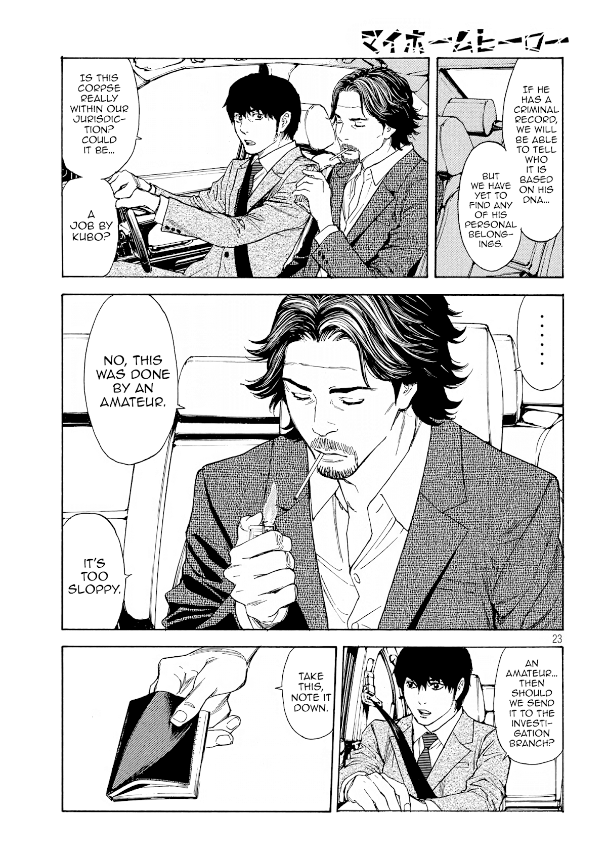 My Home Hero Chapter 50 page 22 - Chapter 50: An Honorable Adult