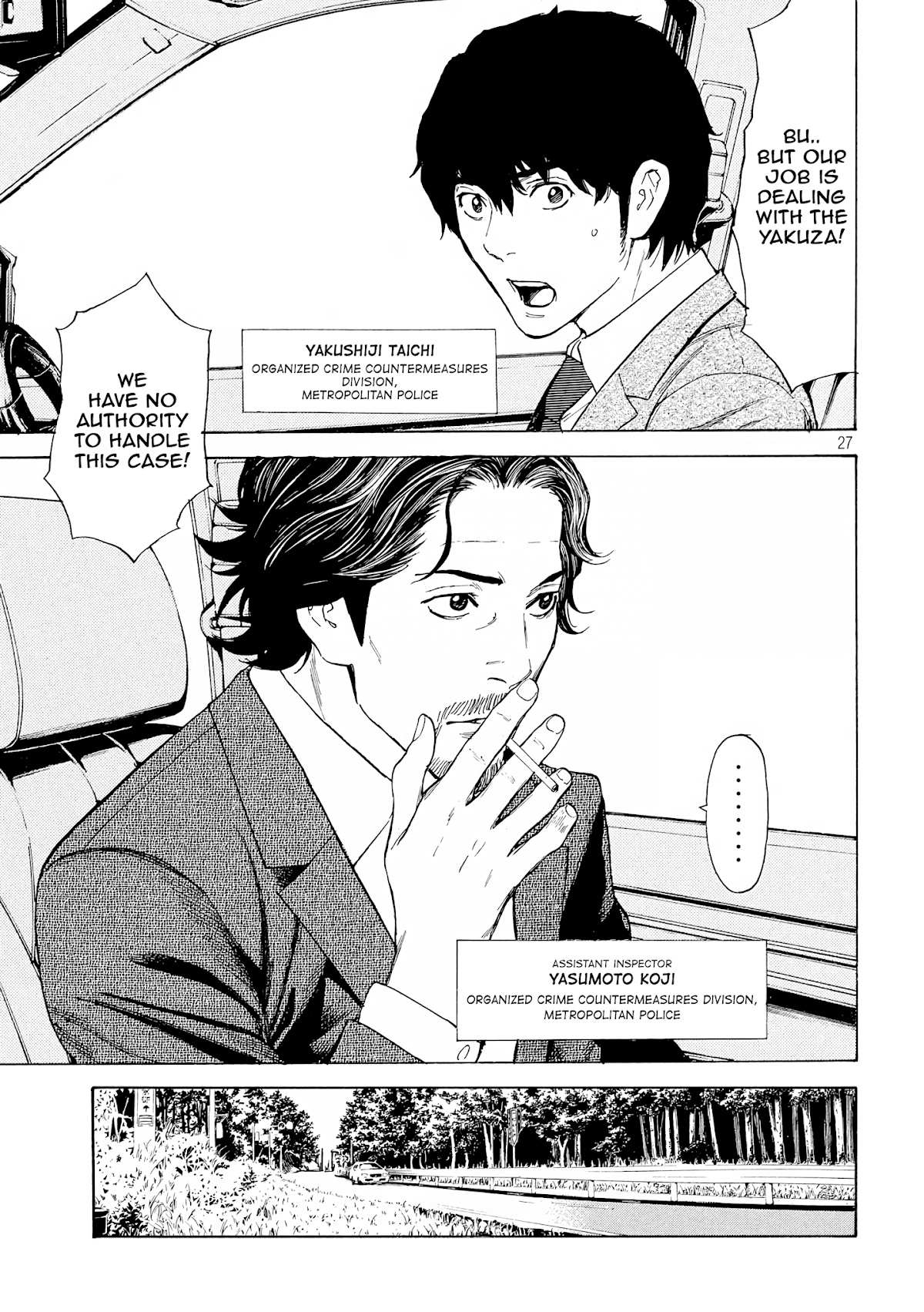 My Home Hero Chapter 50 page 26 - Chapter 50: An Honorable Adult