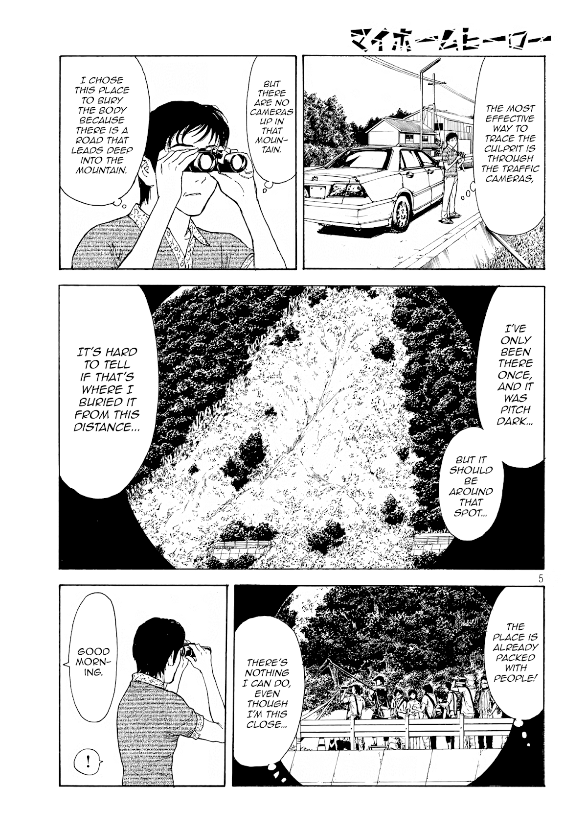 My Home Hero Chapter 50 page 5 - Chapter 50: An Honorable Adult