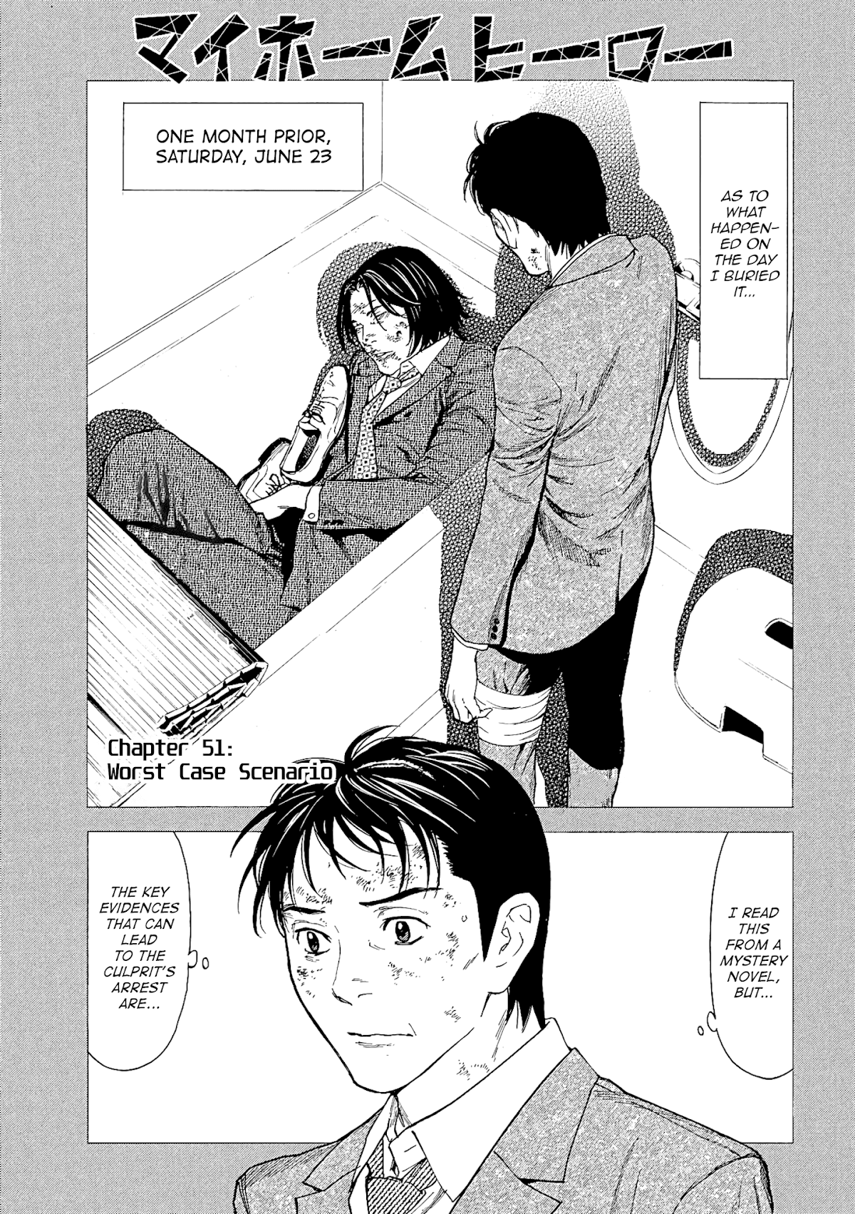 My Home Hero Chapter 51 page 1 - Chapter 51: Worst Case Scenario