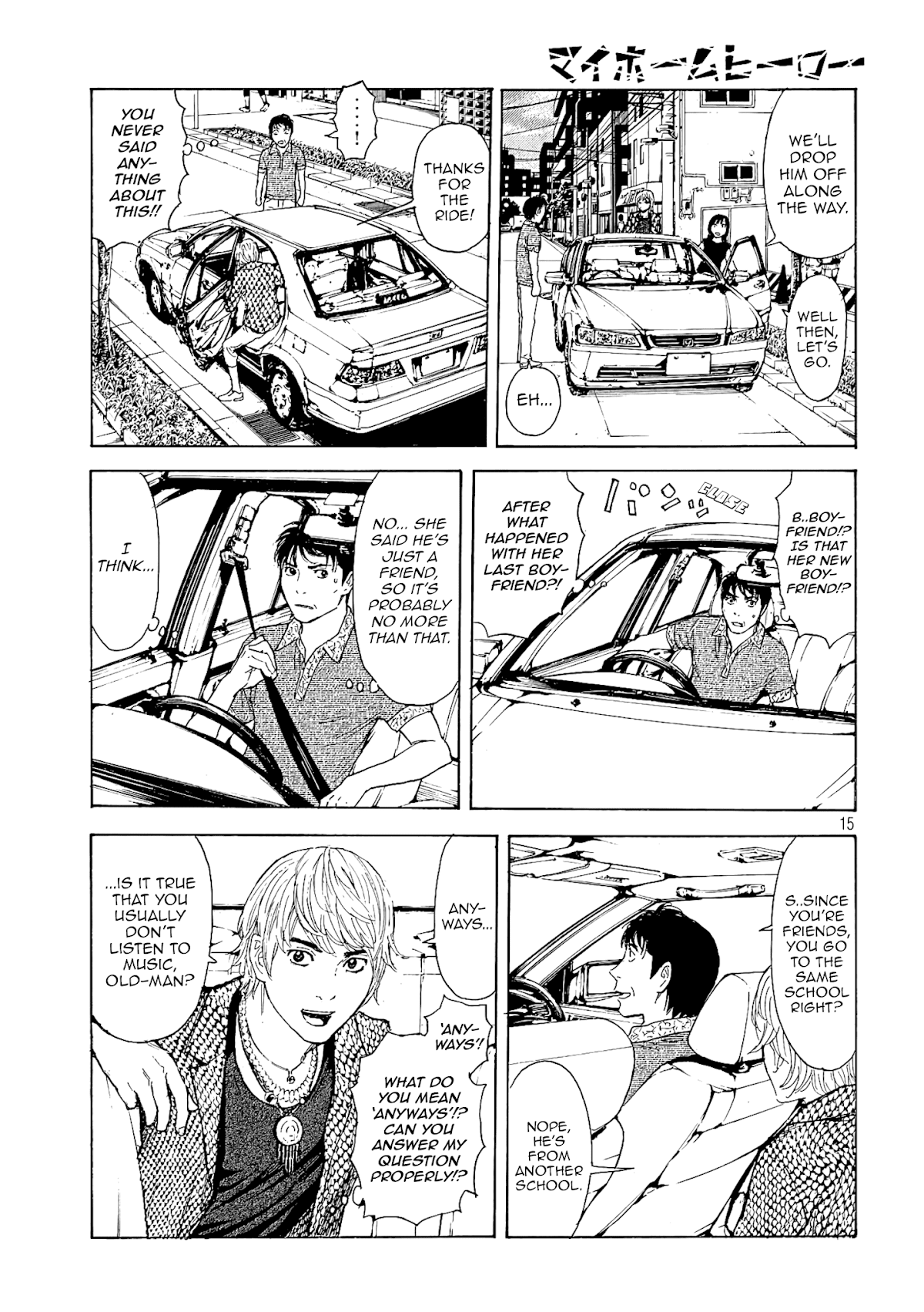 My Home Hero Chapter 51 page 15 - Chapter 51: Worst Case Scenario