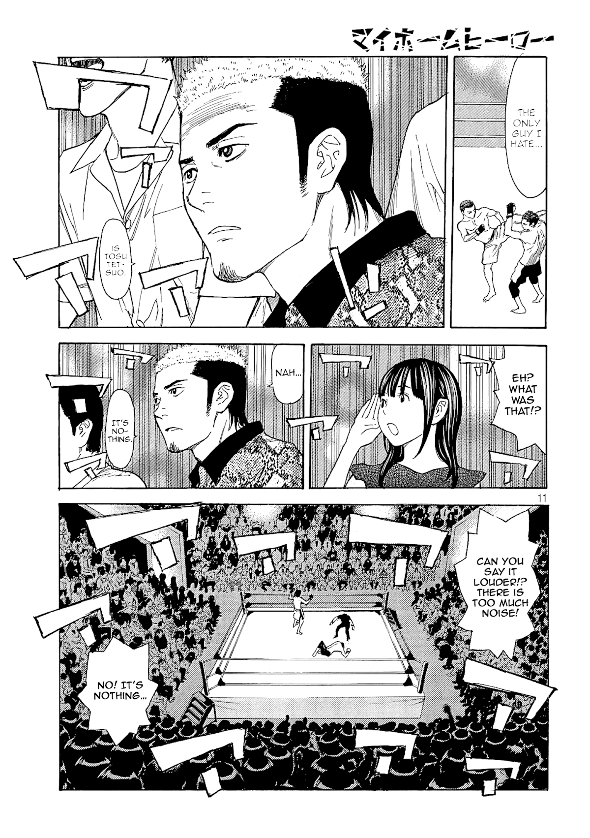 My Home Hero Chapter 52 page 12 - Chapter 52: Boyfriend Candidate? x2