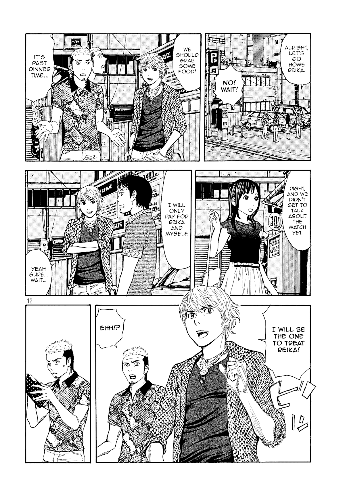 My Home Hero Chapter 52 page 13 - Chapter 52: Boyfriend Candidate? x2