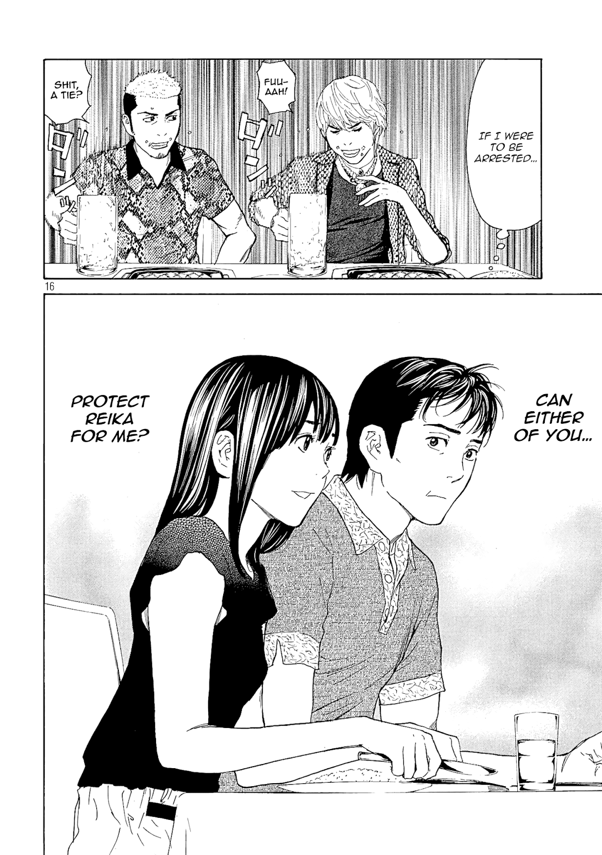 My Home Hero Chapter 52 page 17 - Chapter 52: Boyfriend Candidate? x2