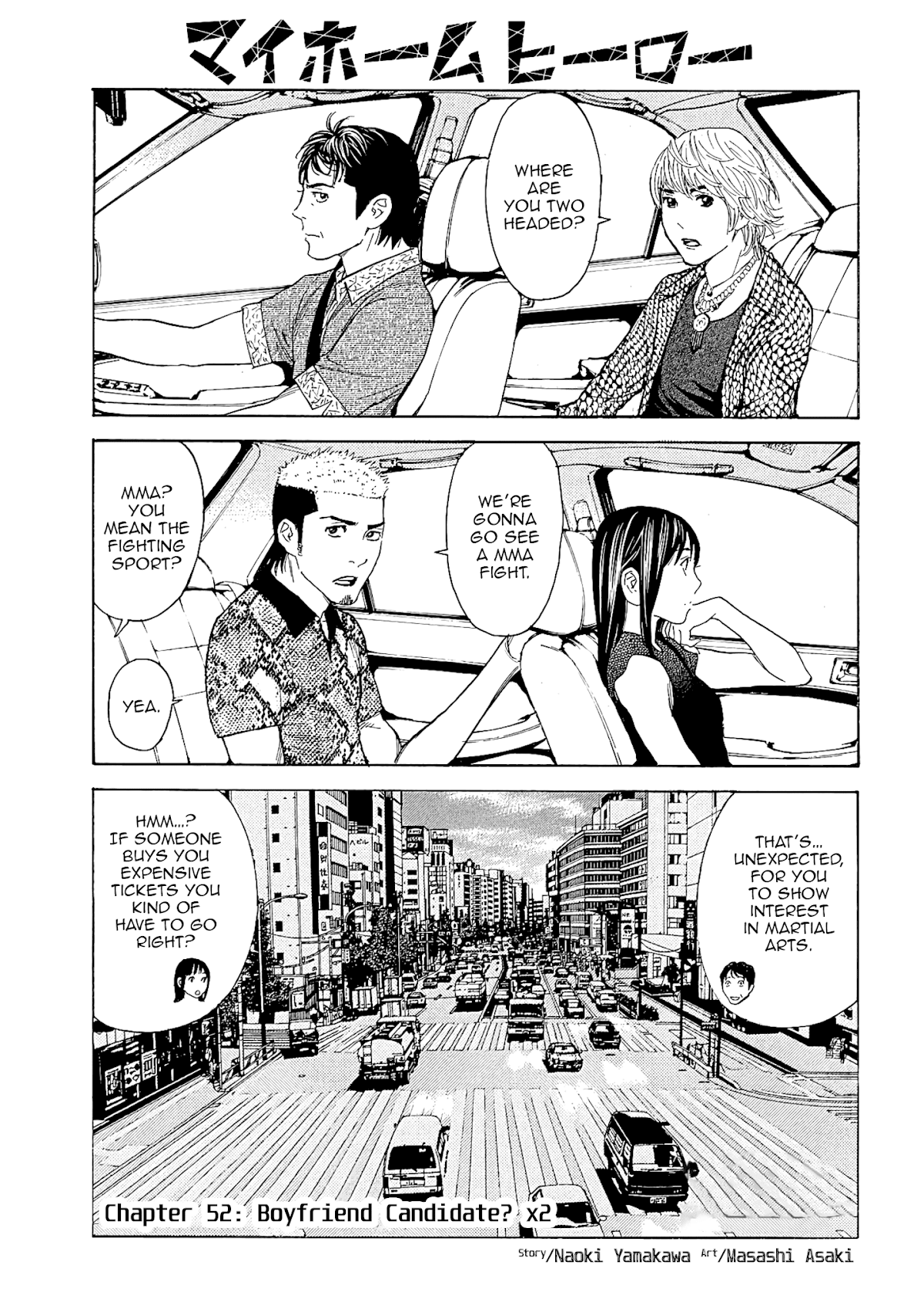 My Home Hero Chapter 52 page 2 - Chapter 52: Boyfriend Candidate? x2
