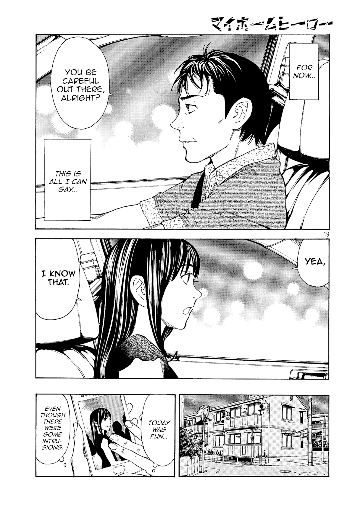 My Home Hero Chapter 52 page 20 - Chapter 52: Boyfriend Candidate? x2