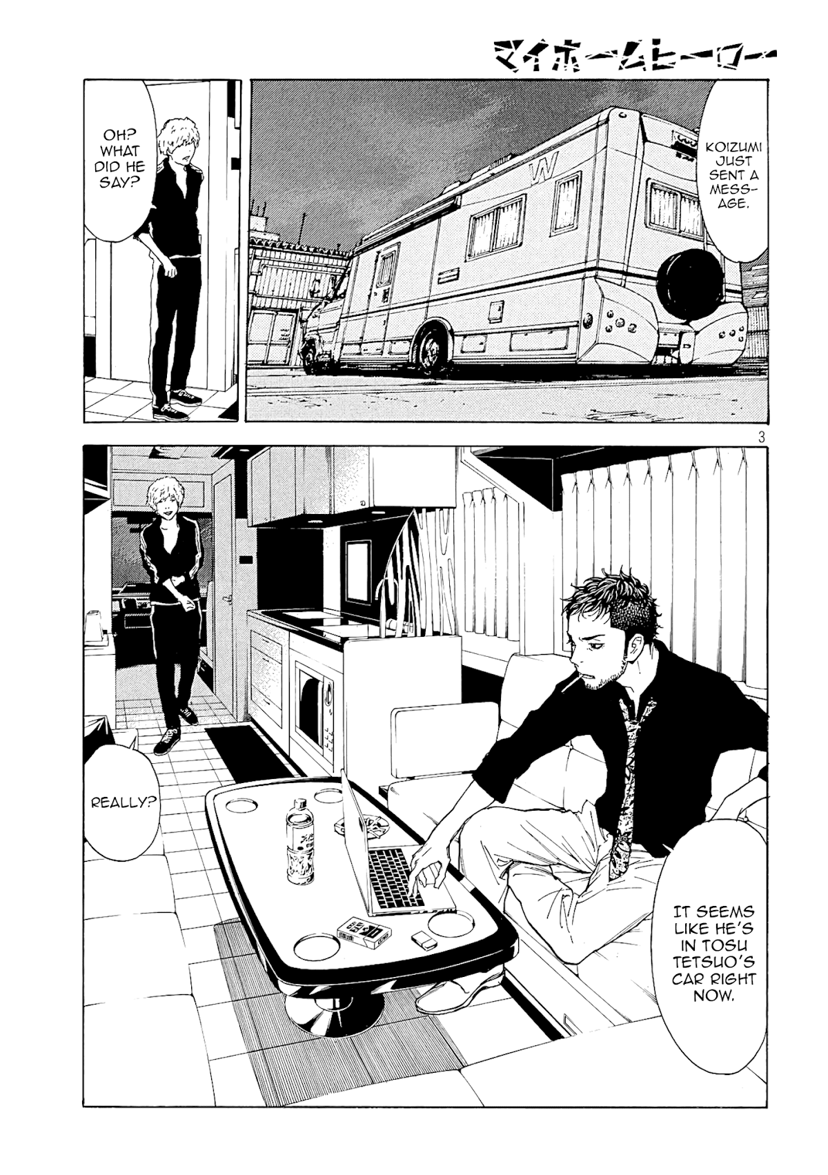 My Home Hero Chapter 52 page 4 - Chapter 52: Boyfriend Candidate? x2