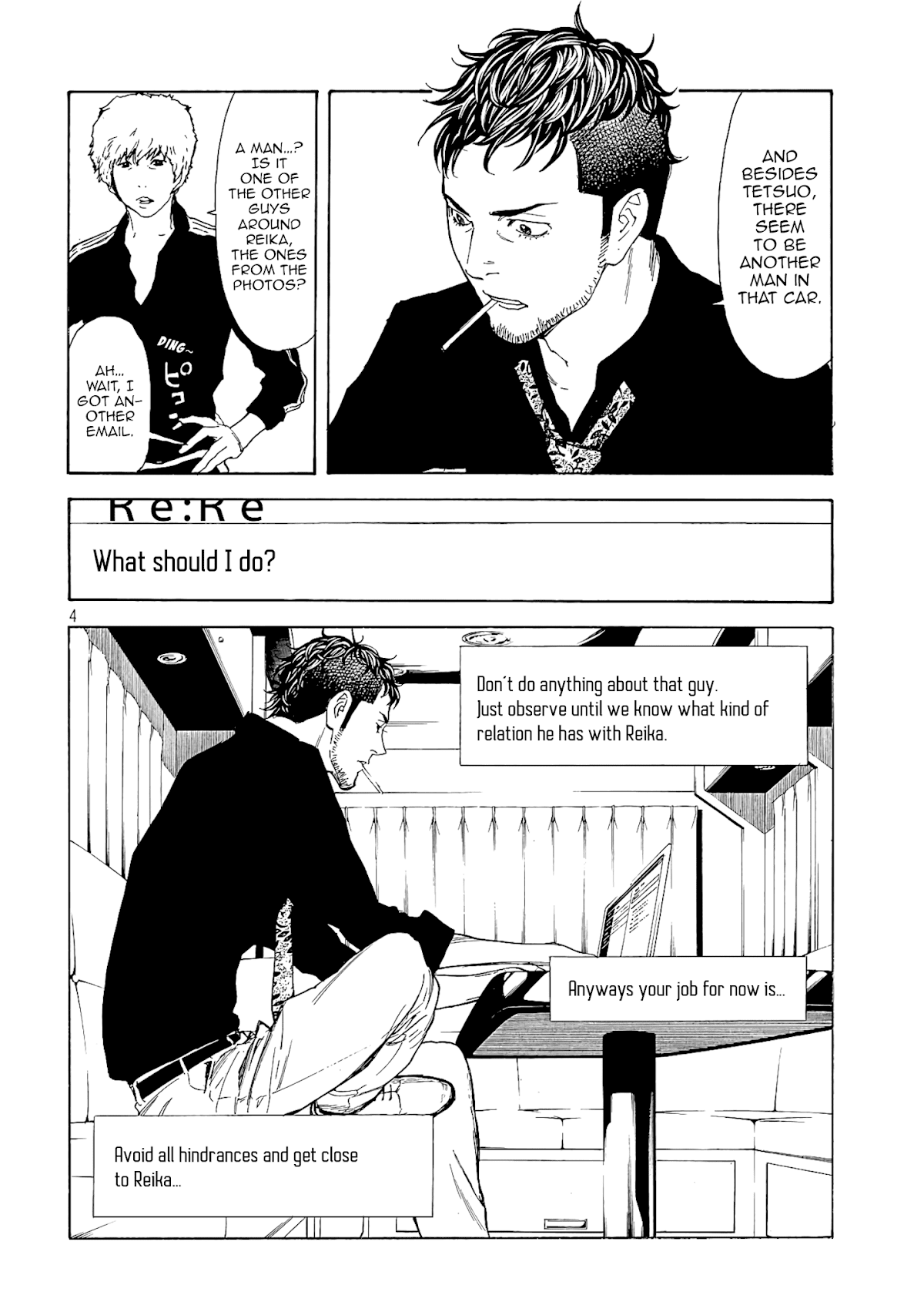 My Home Hero Chapter 52 page 5 - Chapter 52: Boyfriend Candidate? x2