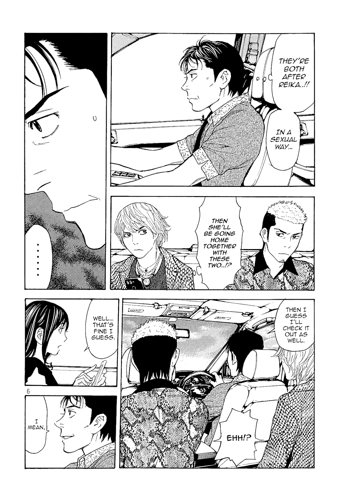 My Home Hero Chapter 52 page 7 - Chapter 52: Boyfriend Candidate? x2