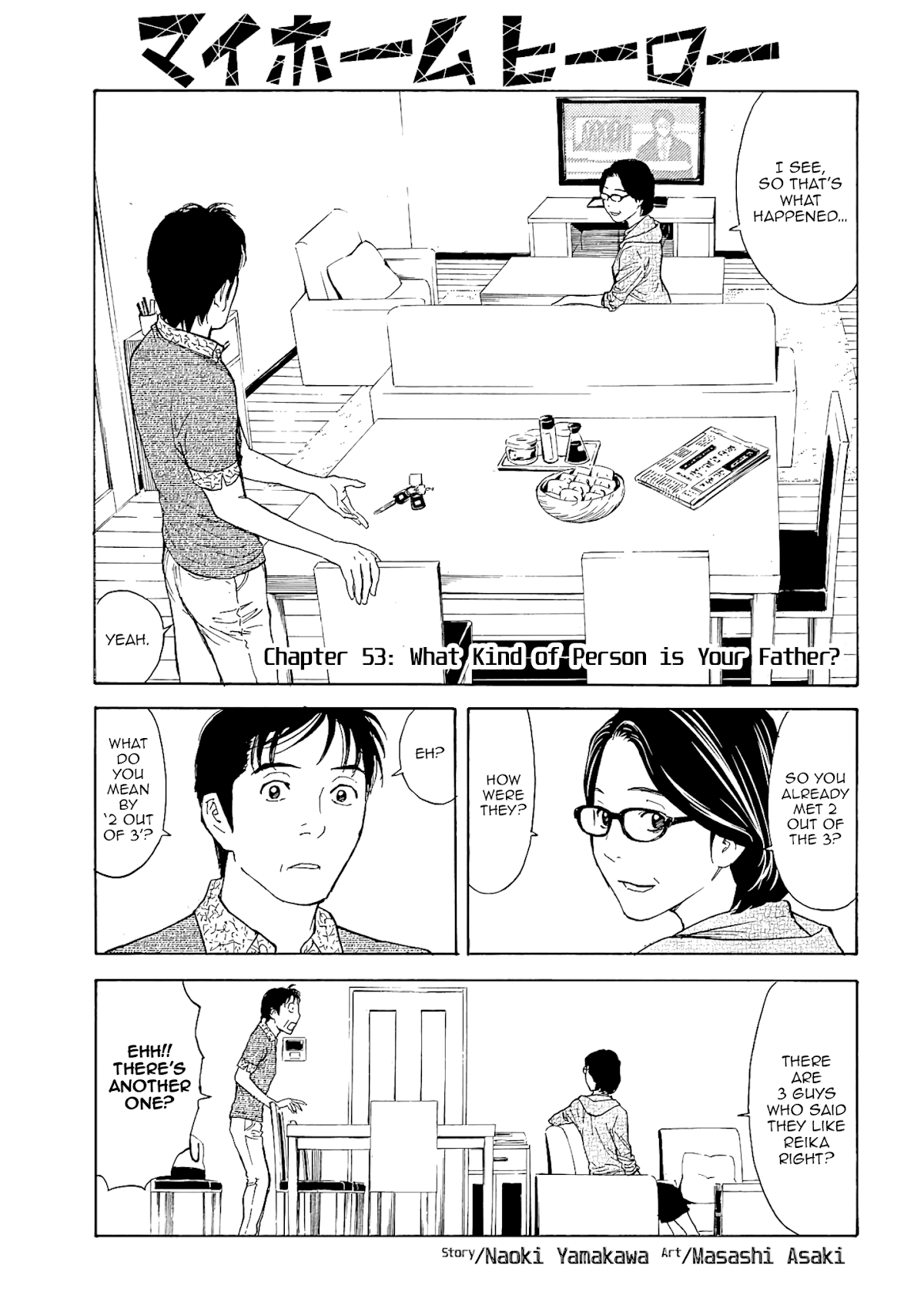 My Home Hero Chapter 53 page 1 - Chapter 53: What Kind of Person is your Father