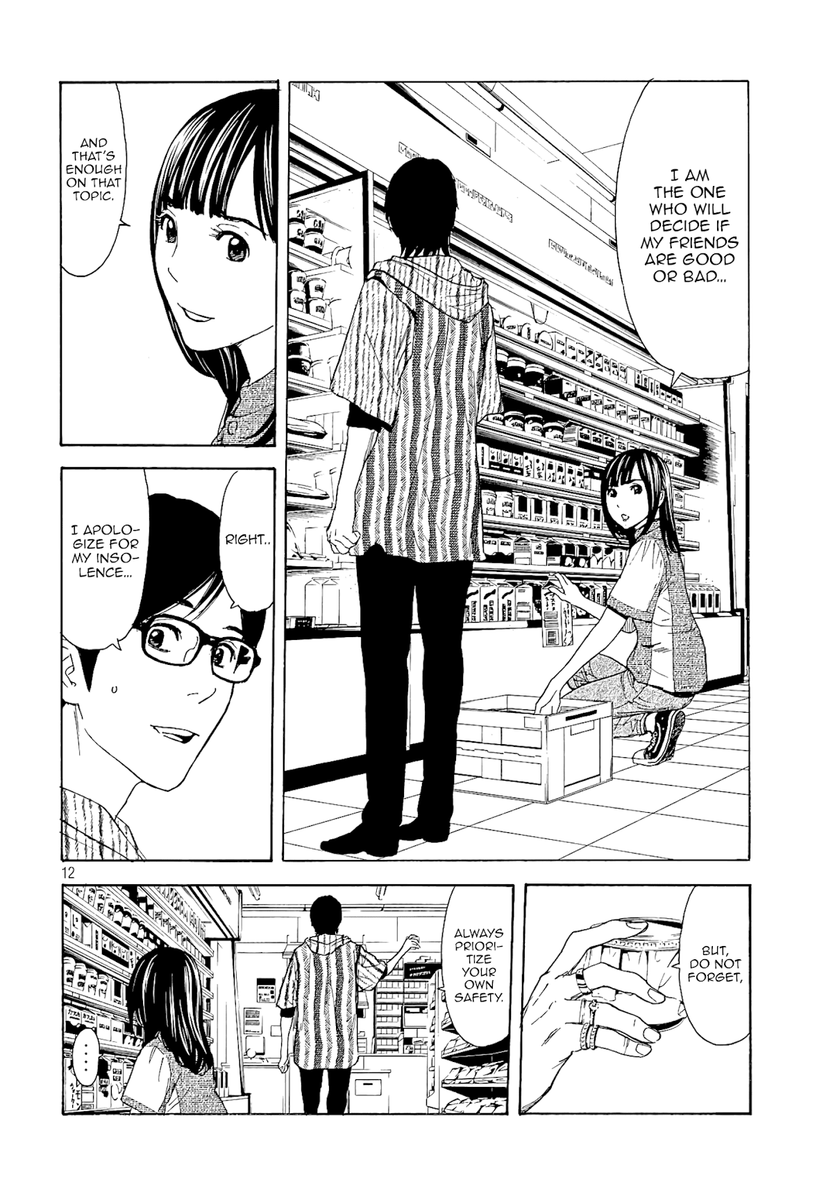 My Home Hero Chapter 53 page 12 - Chapter 53: What Kind of Person is your Father
