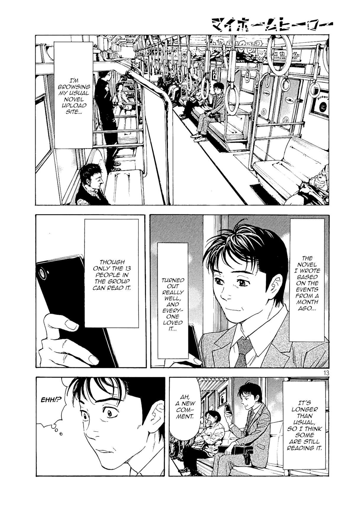My Home Hero Chapter 53 page 13 - Chapter 53: What Kind of Person is your Father