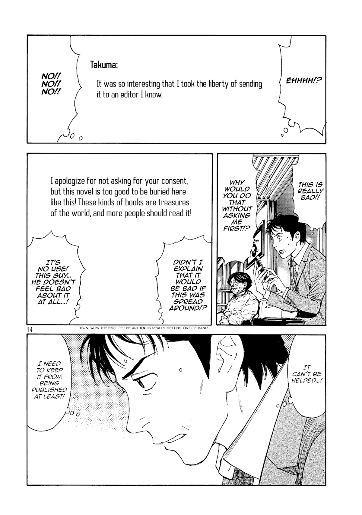 My Home Hero Chapter 53 page 14 - Chapter 53: What Kind of Person is your Father
