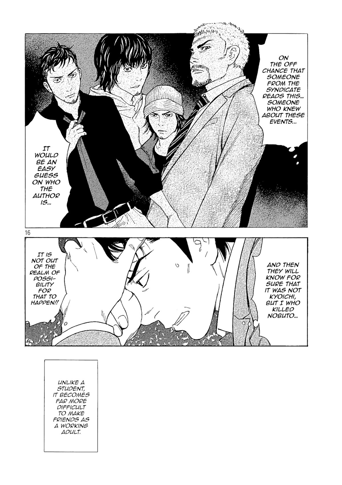 My Home Hero Chapter 53 page 16 - Chapter 53: What Kind of Person is your Father