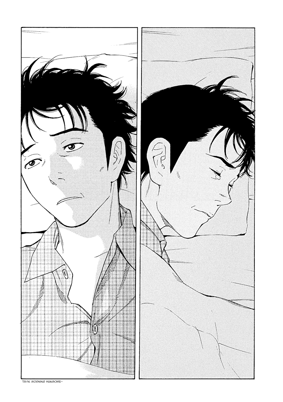 My Home Hero Chapter 53 page 4 - Chapter 53: What Kind of Person is your Father