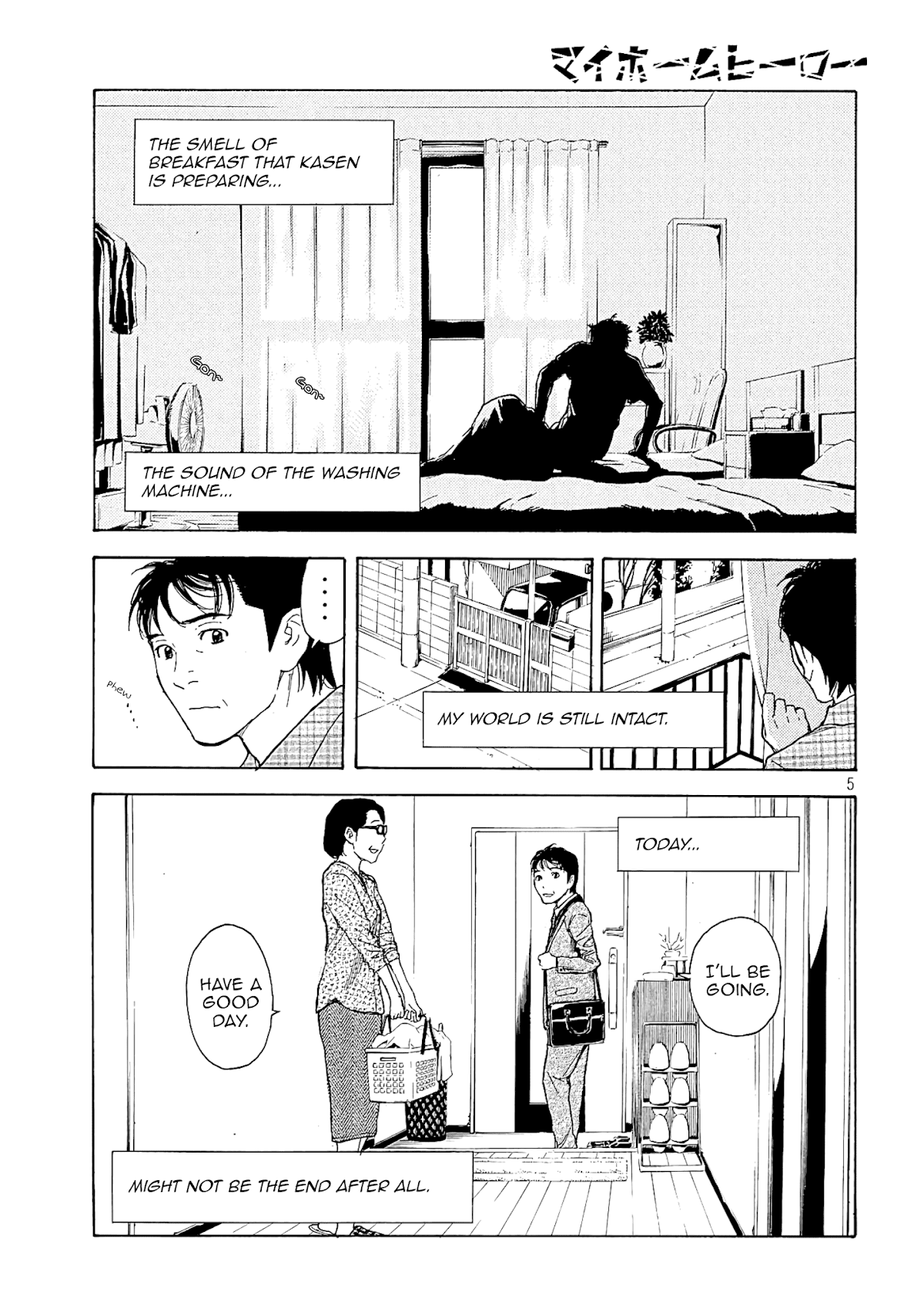 My Home Hero Chapter 53 page 5 - Chapter 53: What Kind of Person is your Father