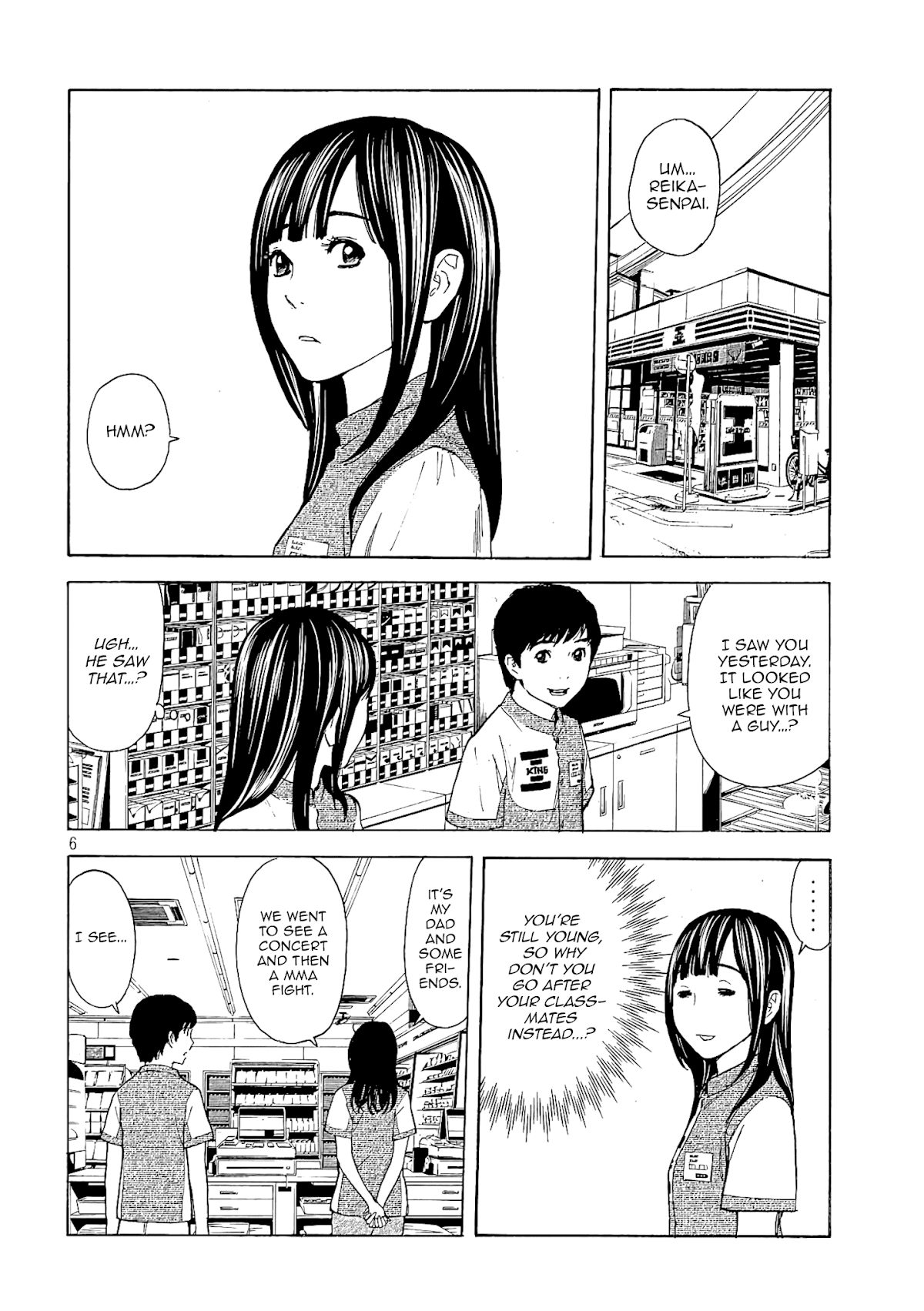 My Home Hero Chapter 53 page 6 - Chapter 53: What Kind of Person is your Father