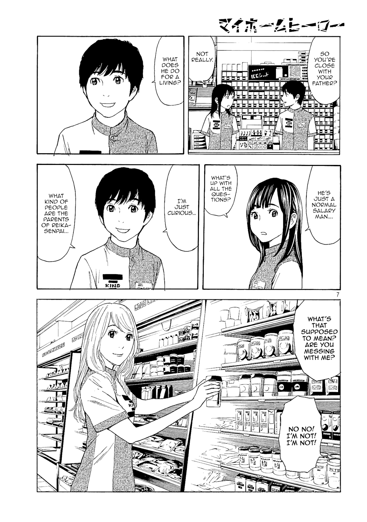 My Home Hero Chapter 53 page 7 - Chapter 53: What Kind of Person is your Father