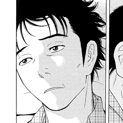 My Home Hero Chapter 53: What Kind of Person is your Father cover