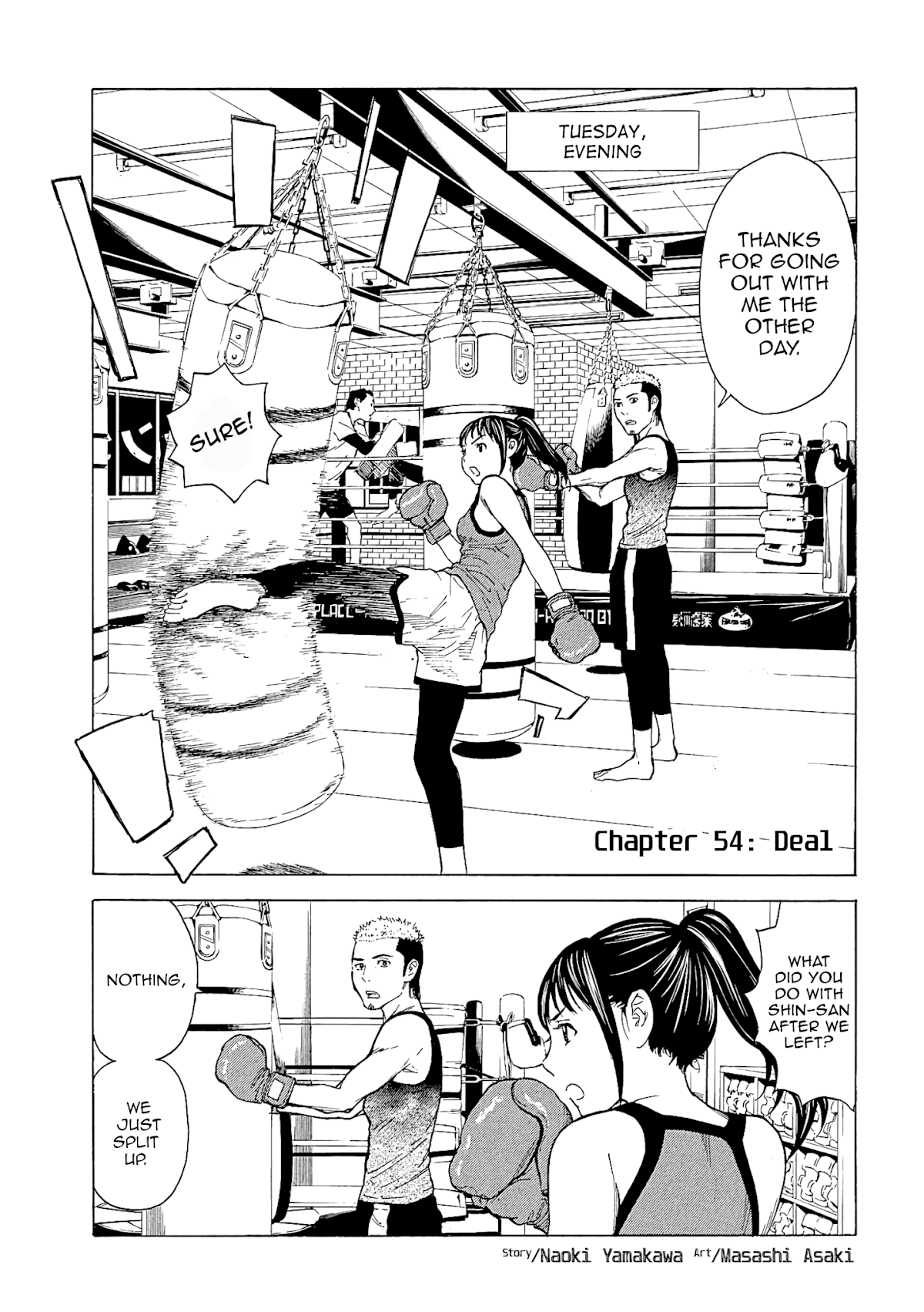 My Home Hero Chapter 54 page 1 - Chapter 54: Deal